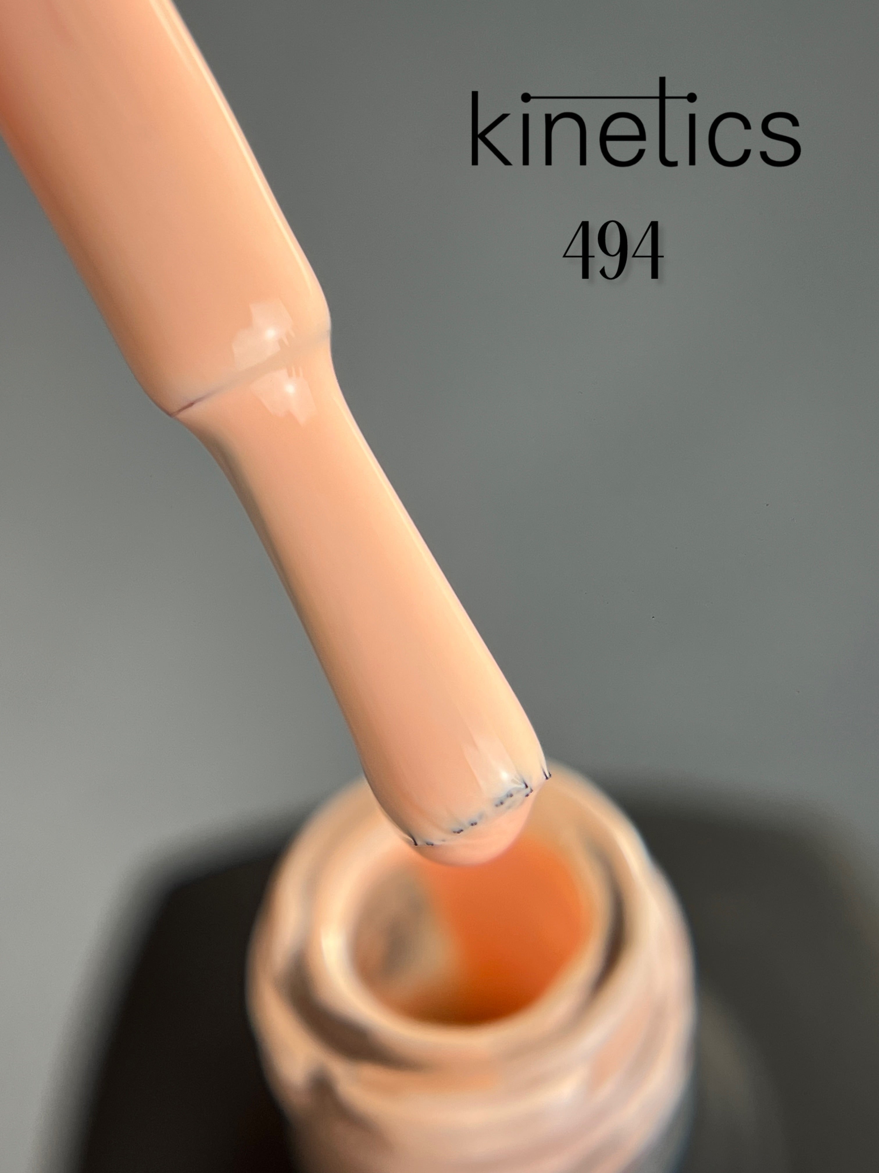 Kinetics SHIELD Gel Polish "Often Soften" Nr. 494 (15ml)