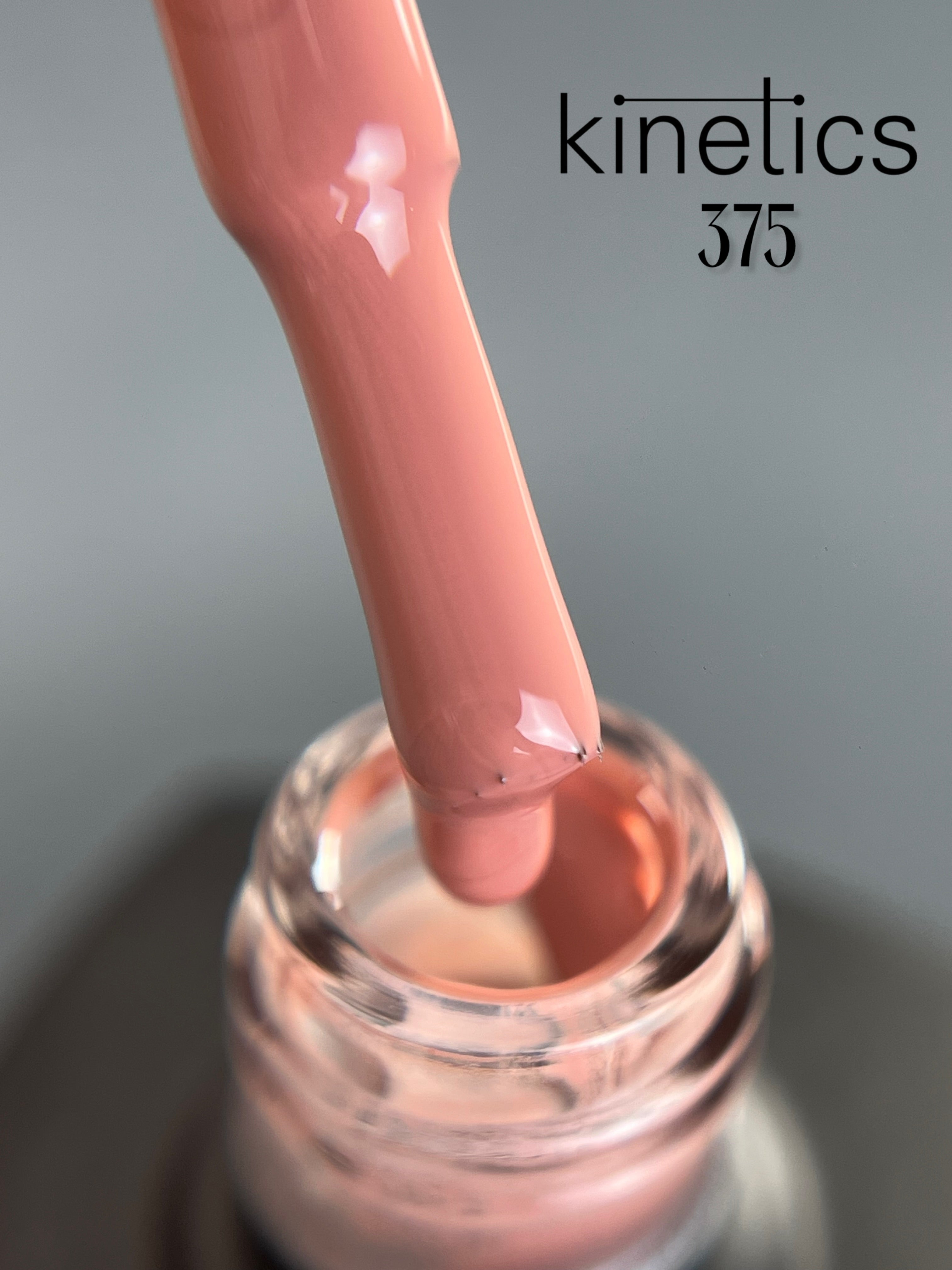 Kinetics SHIELD Gel Polish Body Language Nr.375 (15ml)