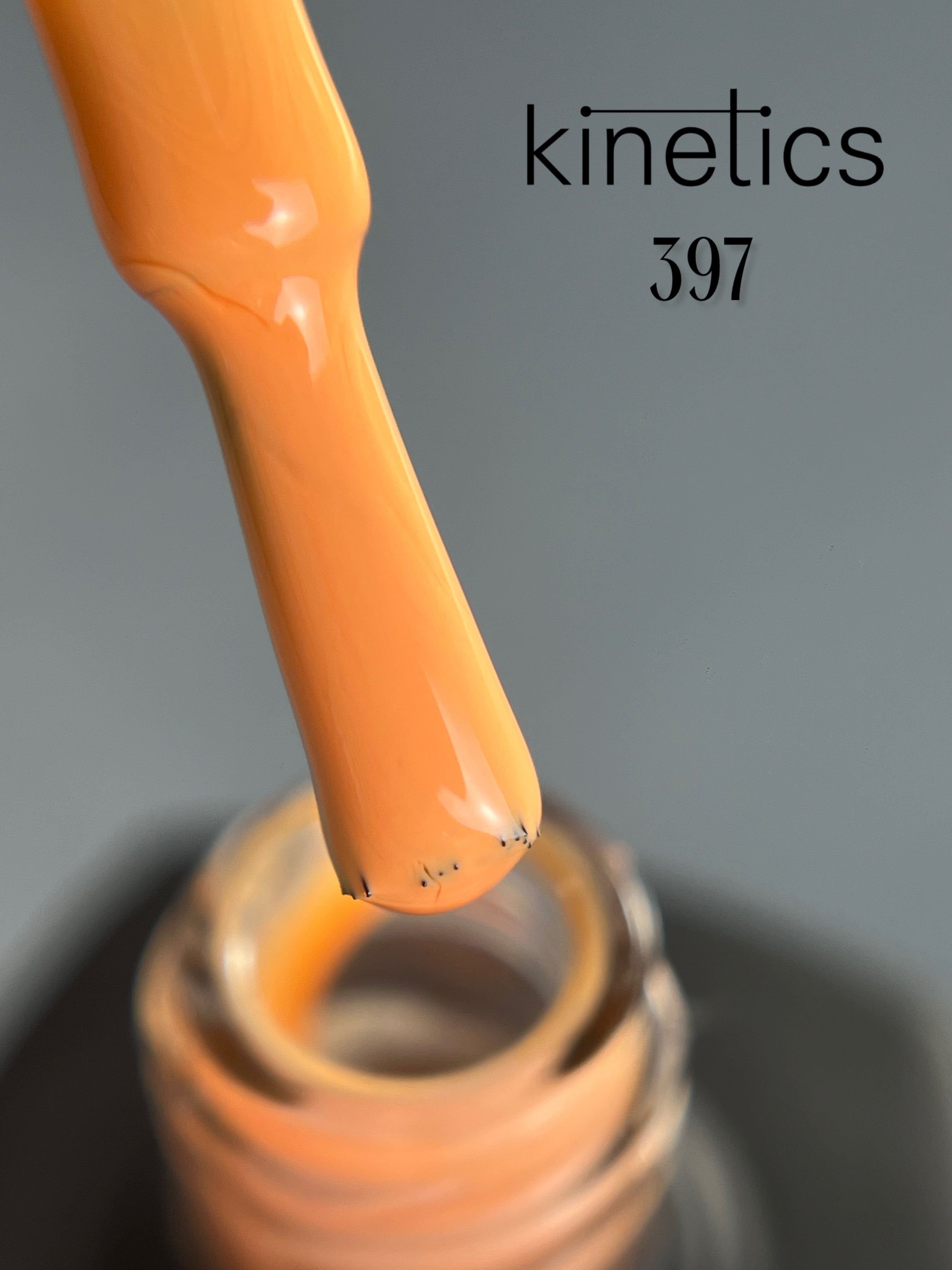 Kinetics SHIELD Gel Polish No Regrets Nr.397 (15ml)