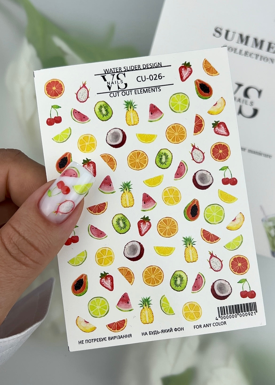 Slider CUT OUT ohne Ausschneiden (Wasserlösliche Aufkleber) CU26 von VS Nails