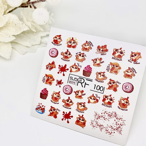 Sticker Design RF100 (Wasserlösliche Aufkleber) Слайдер