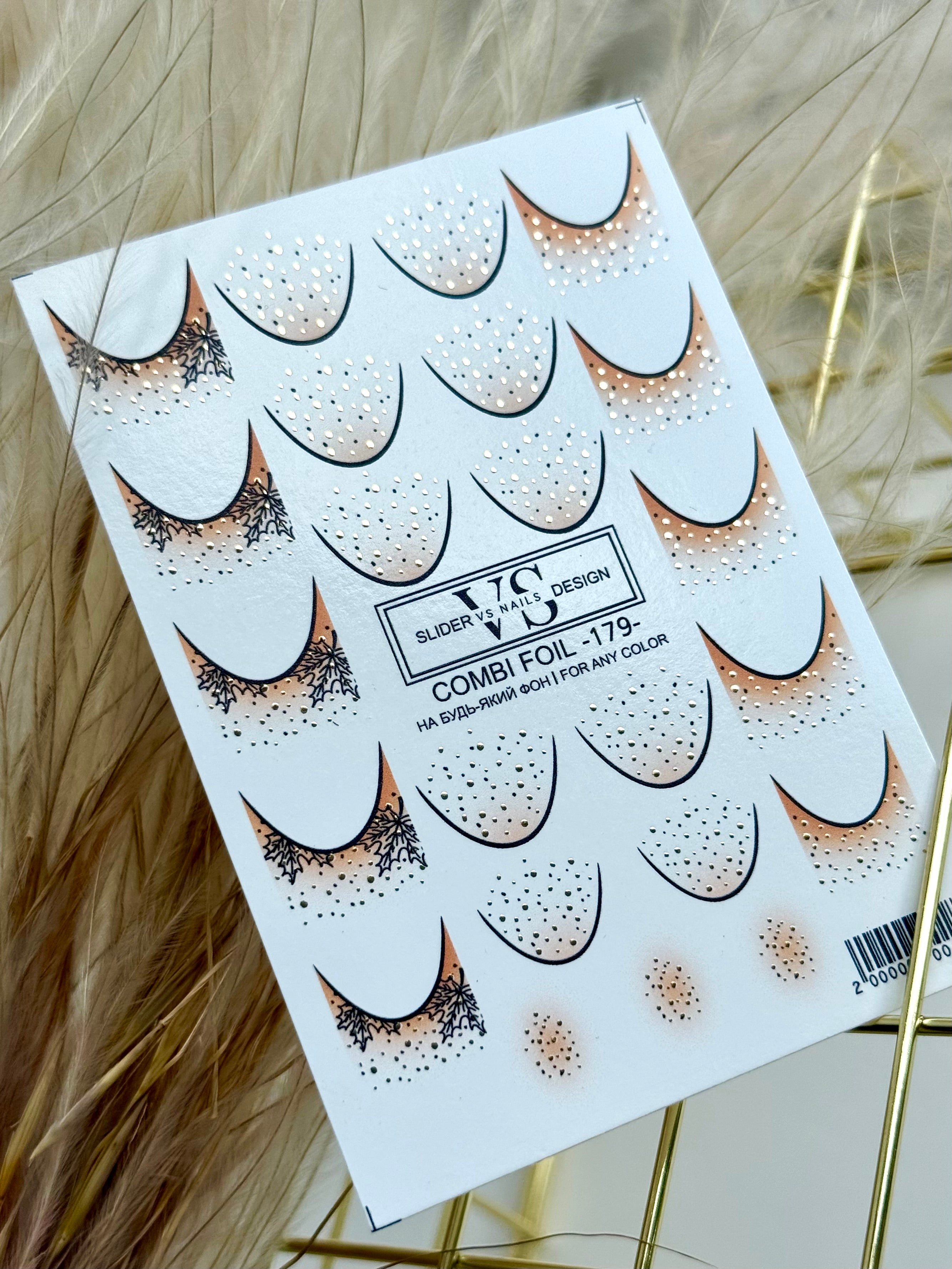 Slider mit Folie (Wasserlösliche Aufkleber) von VS Nails 179 COMBI FOIL