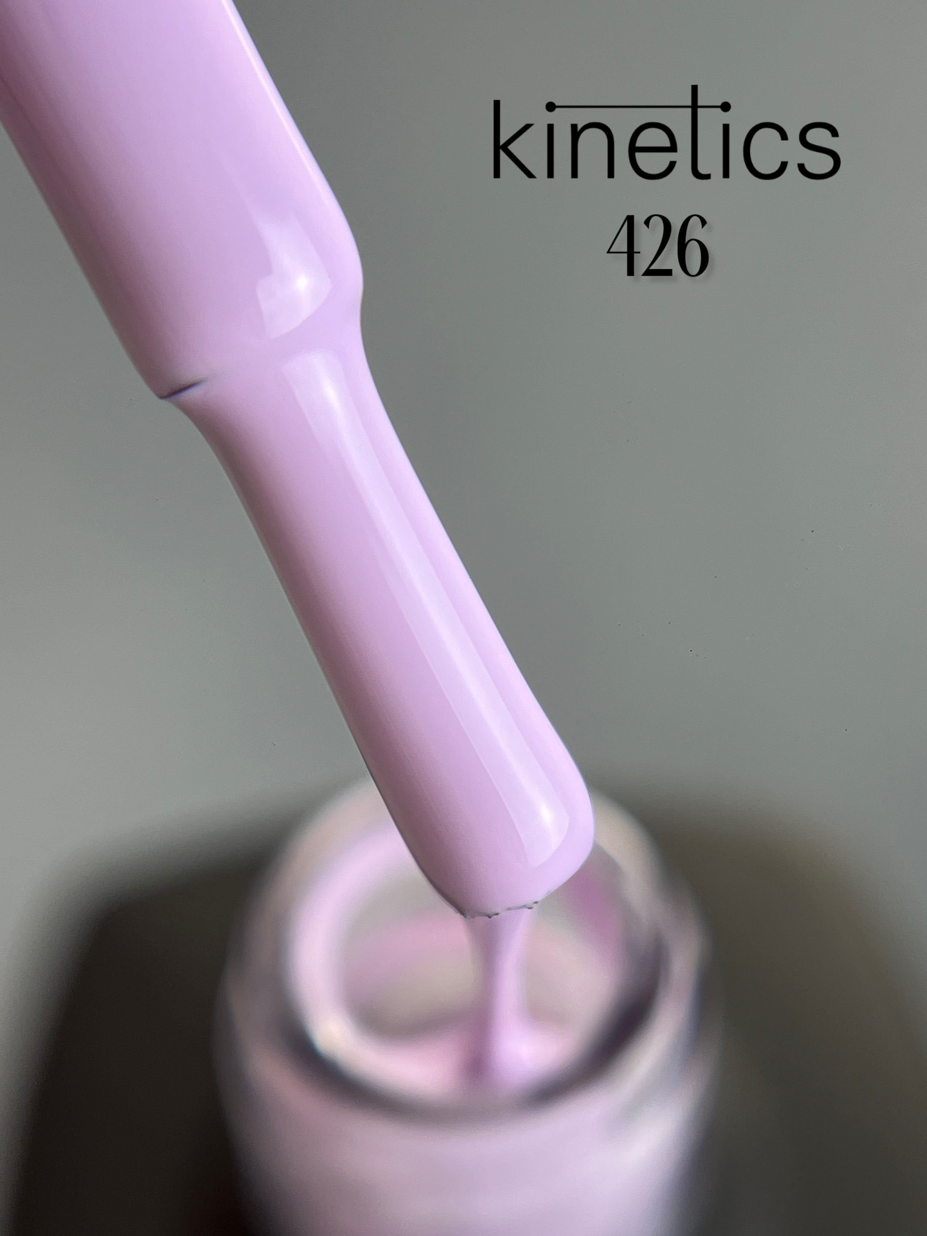 Kinetics SHIELD Gel Polish No Wi-Fi Nr.426 (15ml)