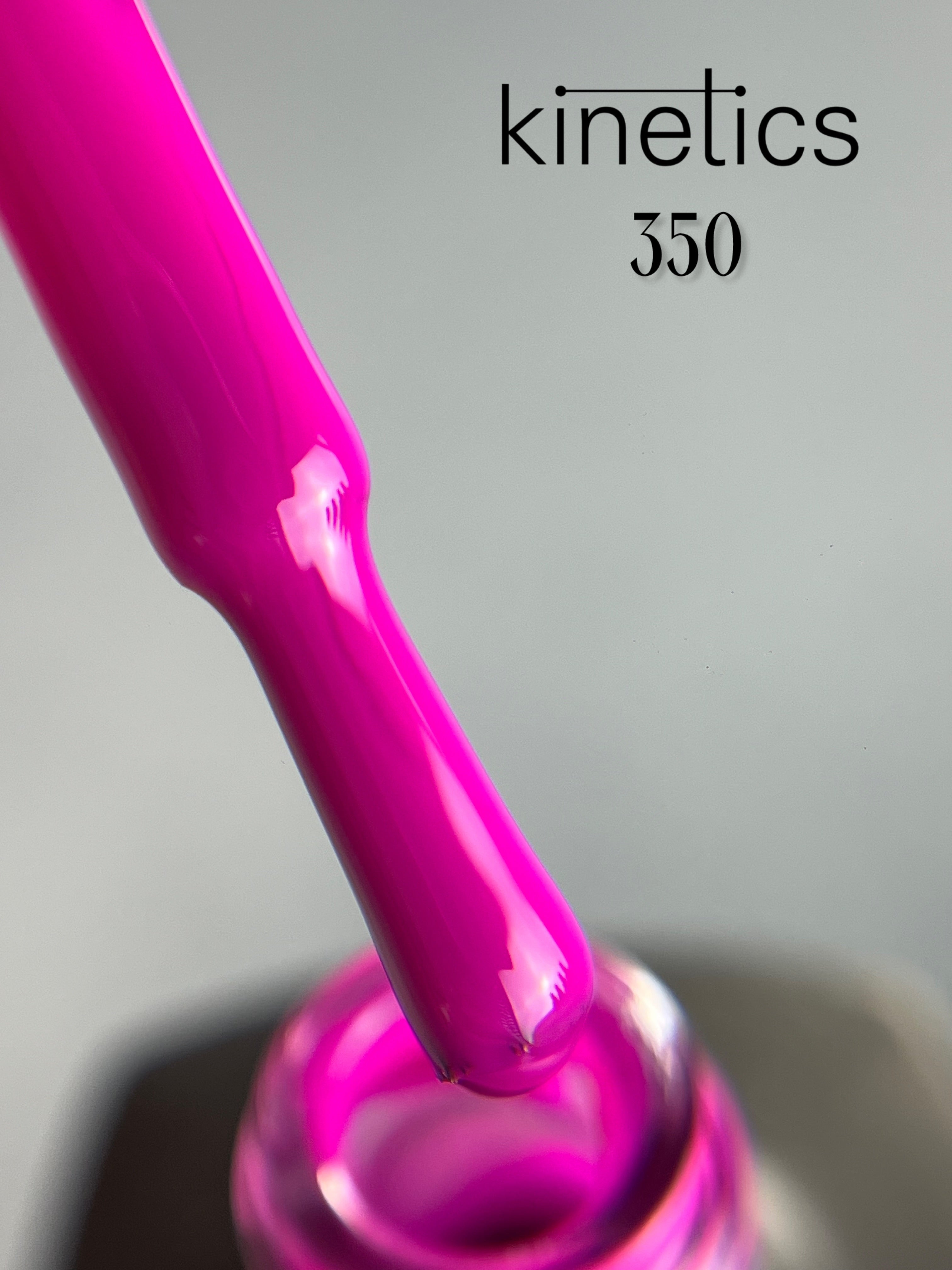 Kinetics SHIELD Gel Polish Purple Haze Nr.350 (15ml)