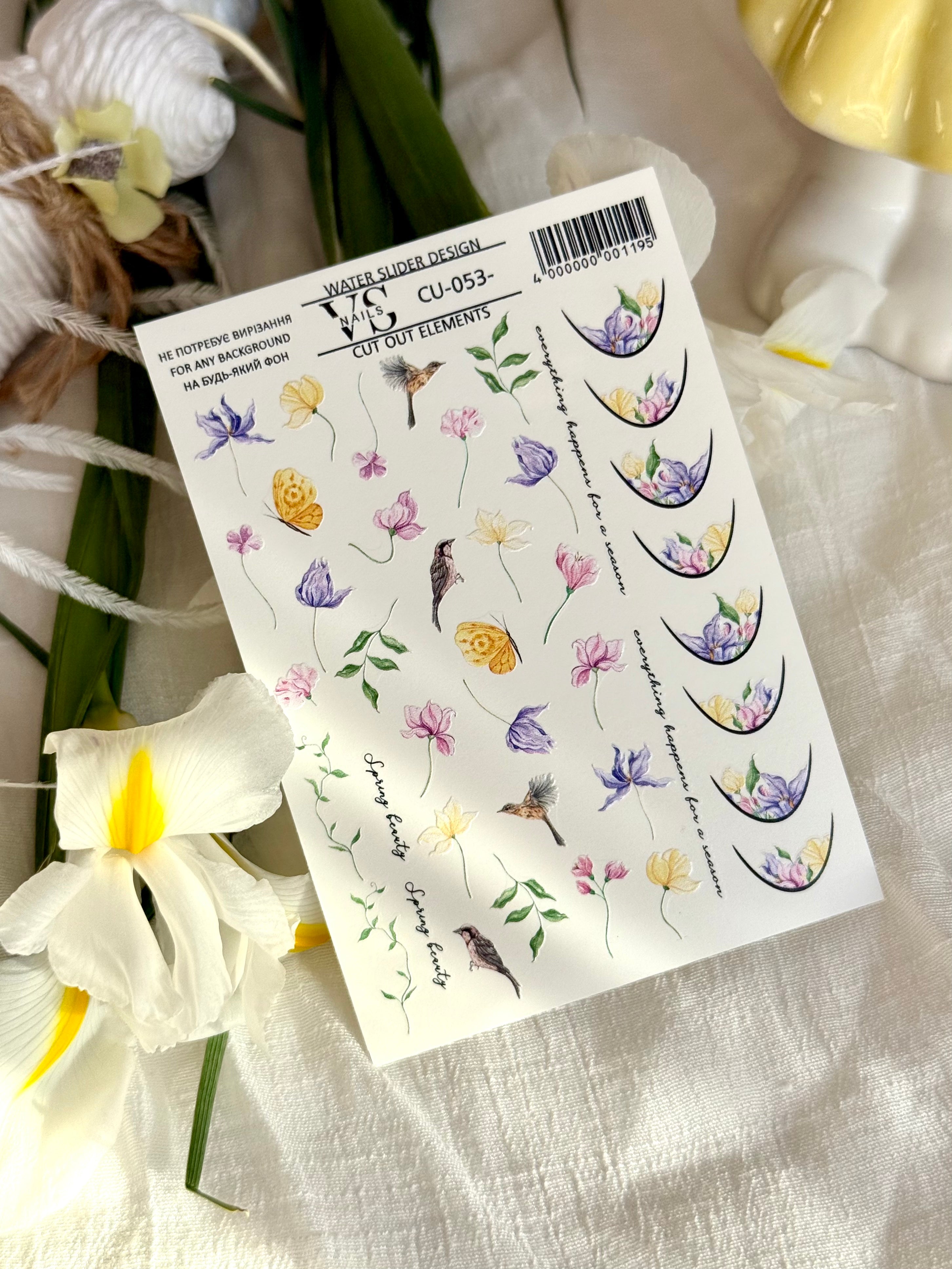 Slider CUT OUT Ostern (Wasserlösliche Aufkleber) 053 von VS Nails
