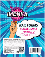 Nail Forms 