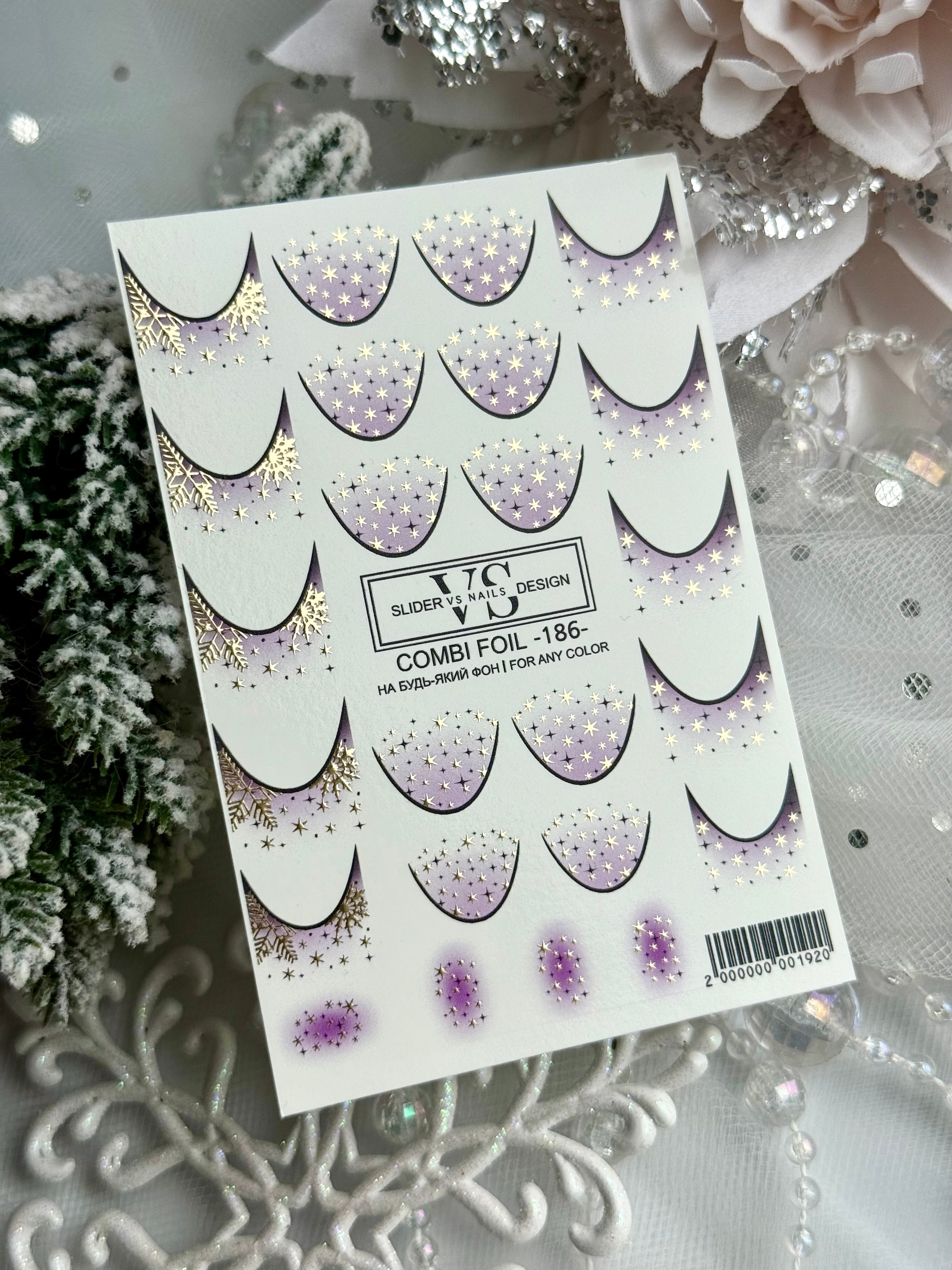 Slider mit Folie (Wasserlösliche Aufkleber) von VS Nails 186 COMBI FOIL