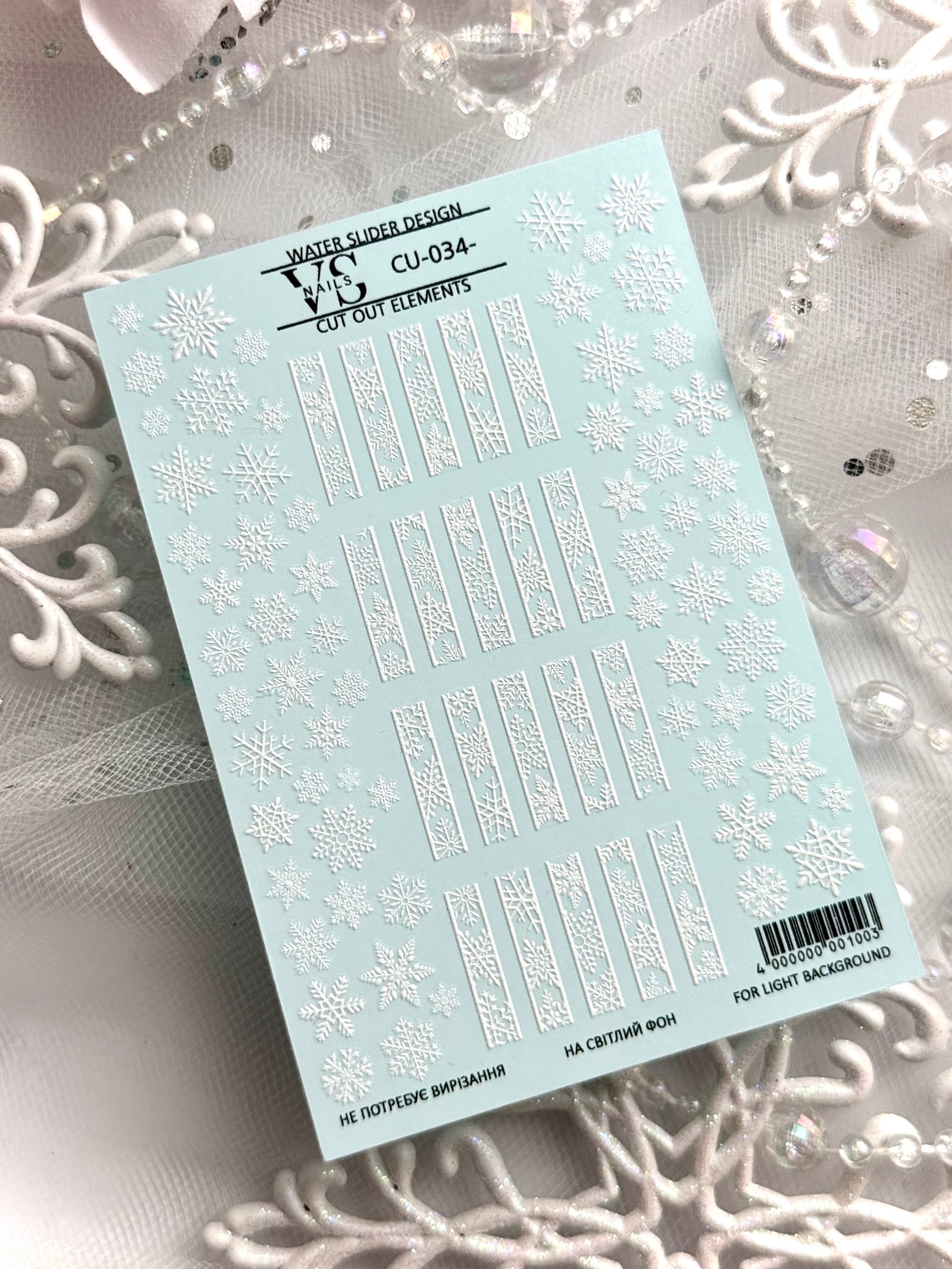 Slider CUT OUT ohne Ausschneiden (Wasserlösliche Aufkleber) CU34 von VS Nails