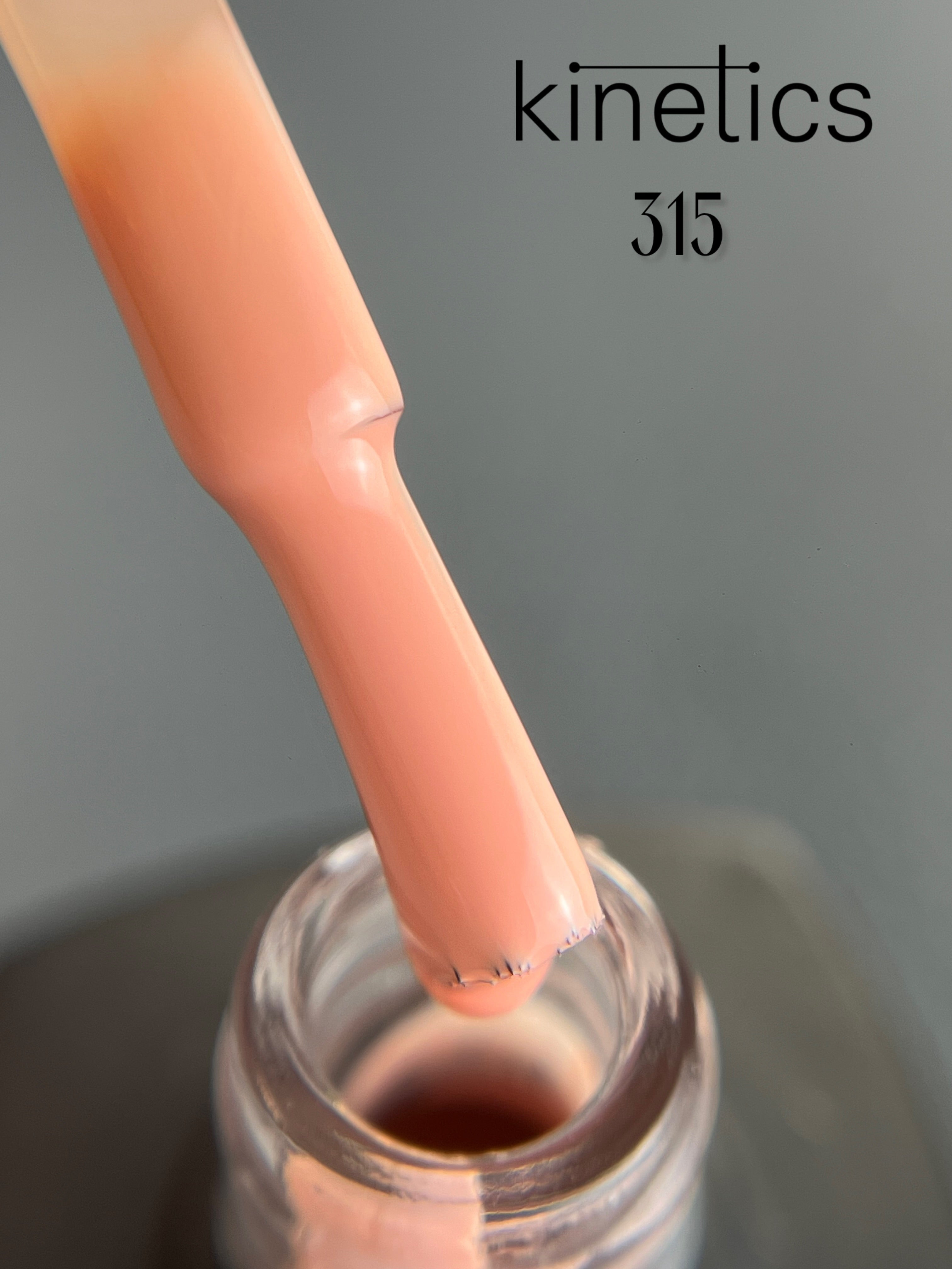 Kinetics SHIELD Gel Polish Prima Nr.315 (15ml)