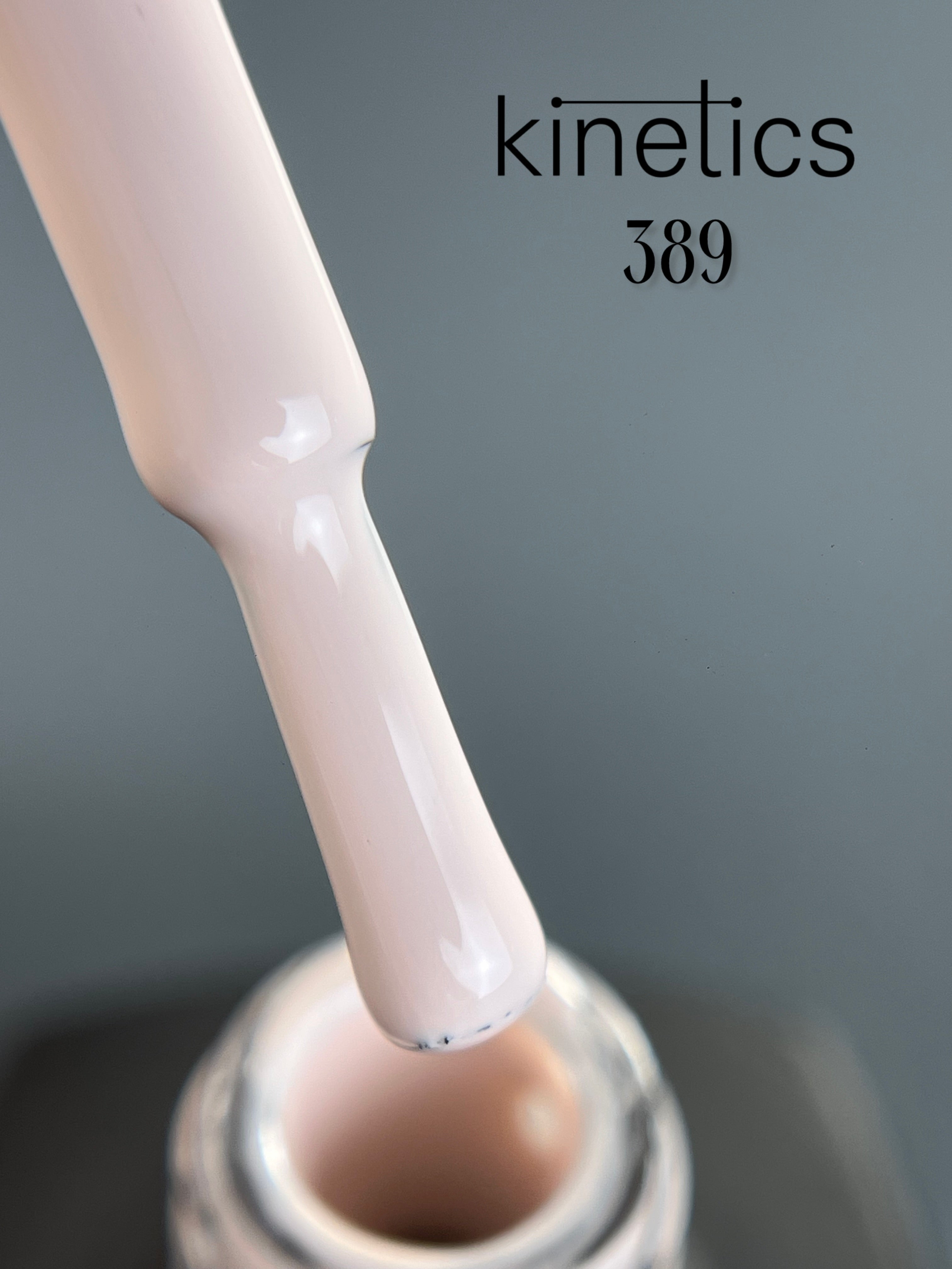 Kinetics SHIELD Gel Polish Inner Peace Nr.389 (15ml)