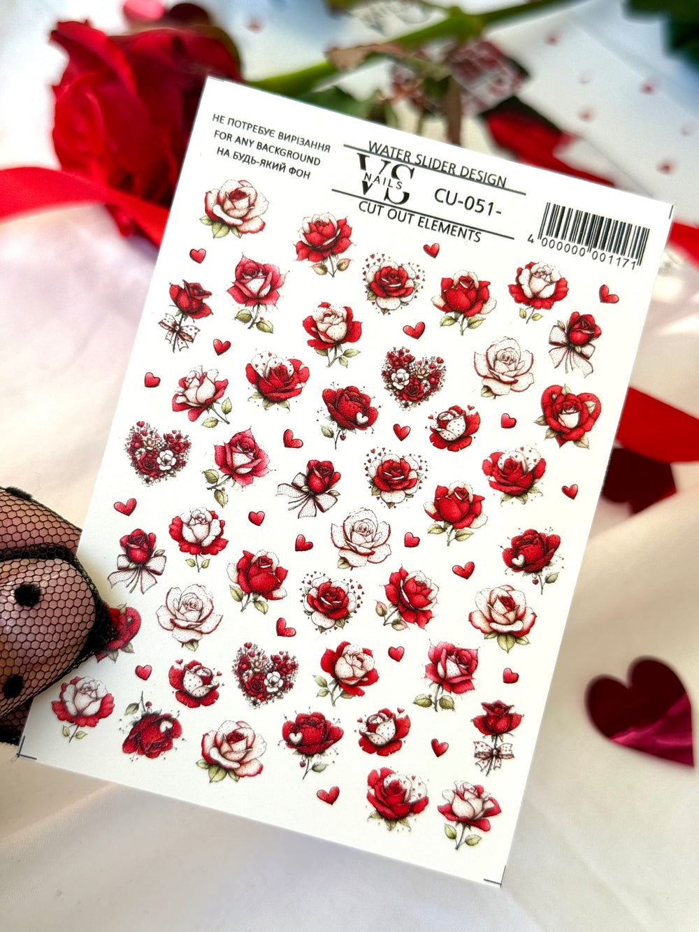 Slider CUT OUT without cutting (water-soluble stickers) CU-051 by VS Nails
