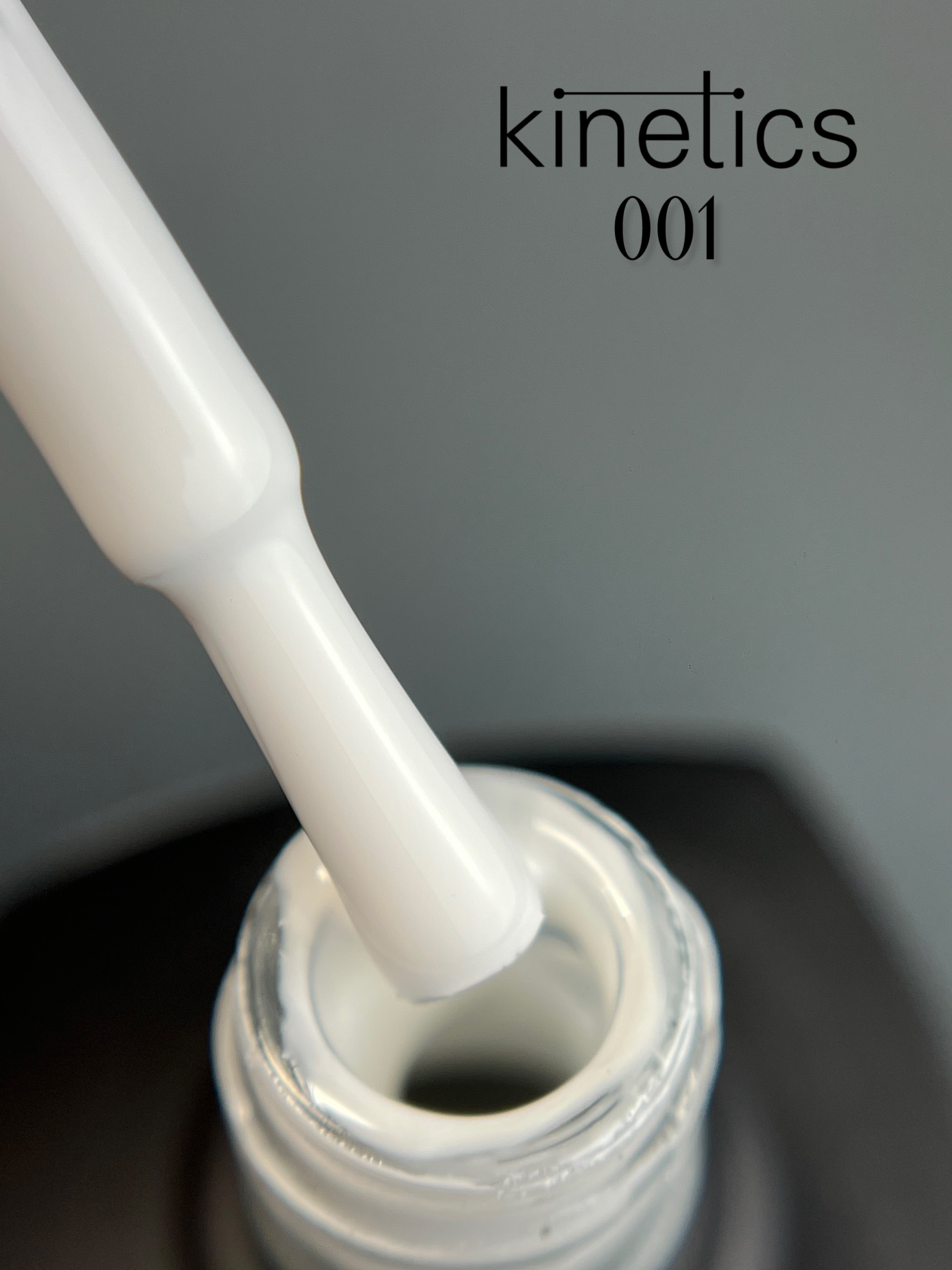 Kinetics SHIELD Gel Polish Beginning Nr.001 (15ml)