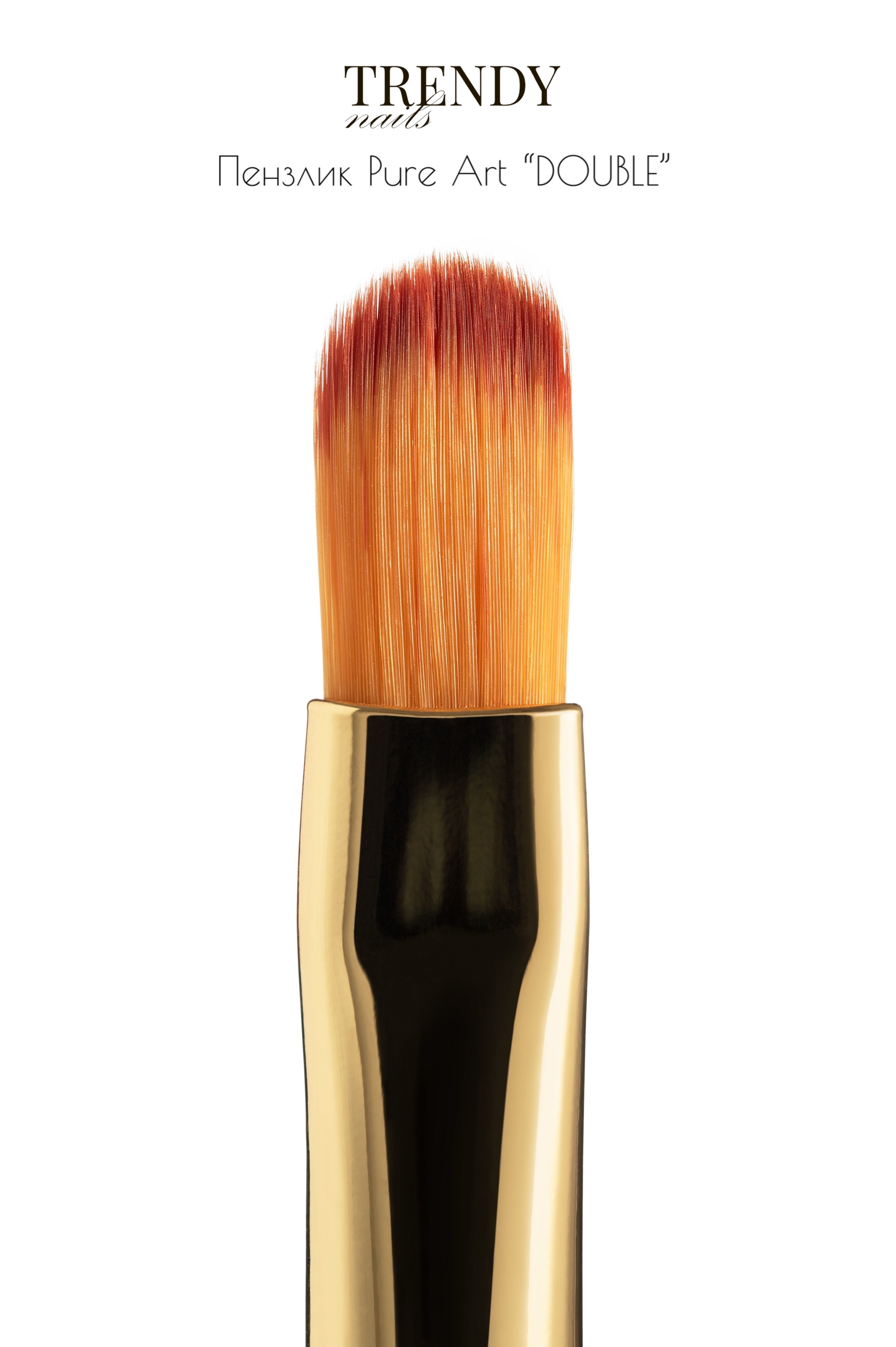 Gel Brush 'PURE ART' size 7 oval shape from Trendy Nails