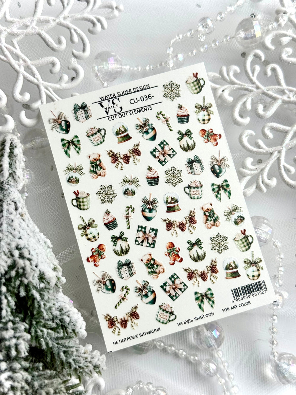 Slider CUT OUT without cutting (water-soluble stickers) CU36 by VS Nails