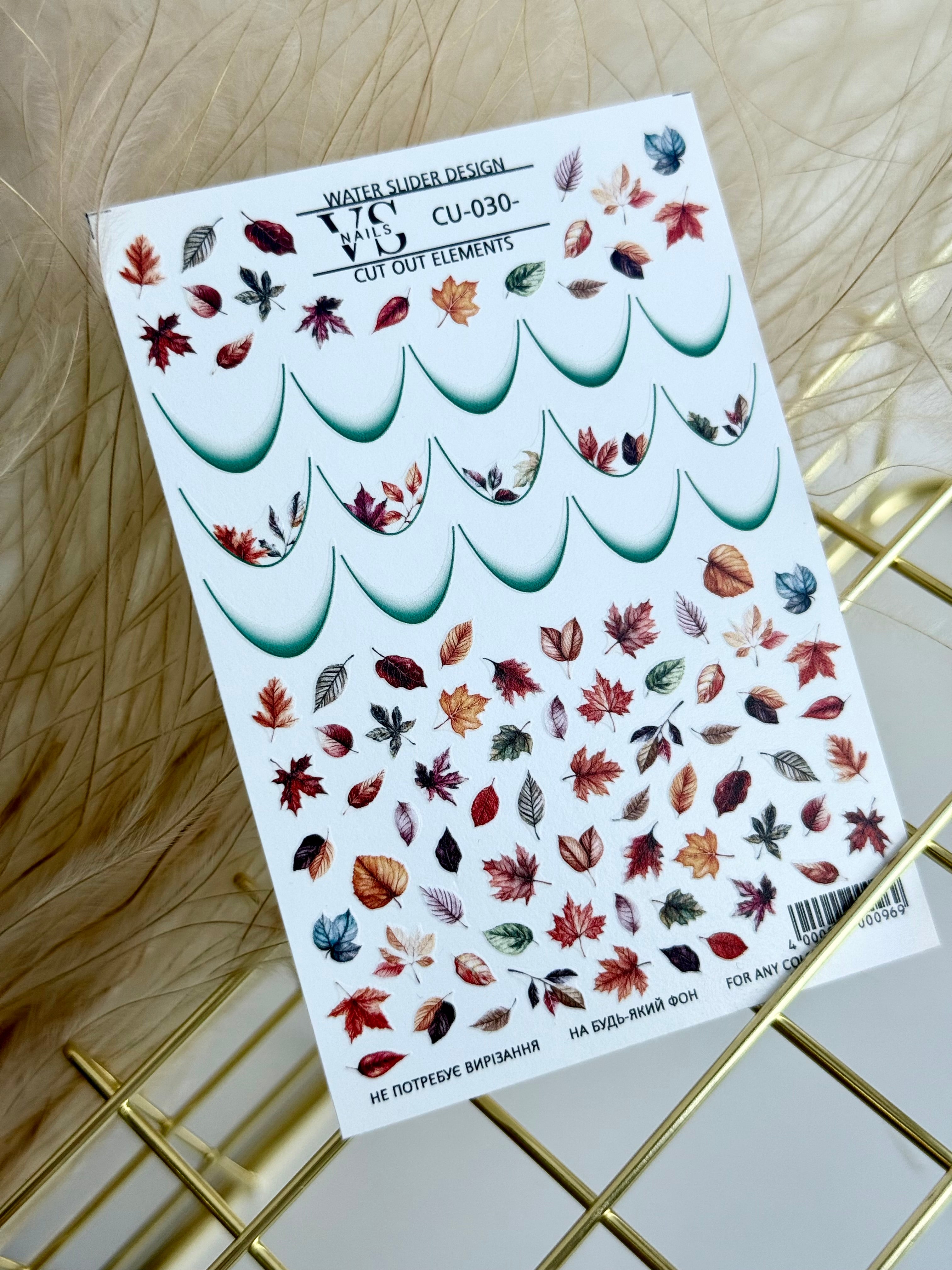 Slider CUT OUT ohne Ausschneiden (Wasserlösliche Aufkleber) CU30 von VS Nails