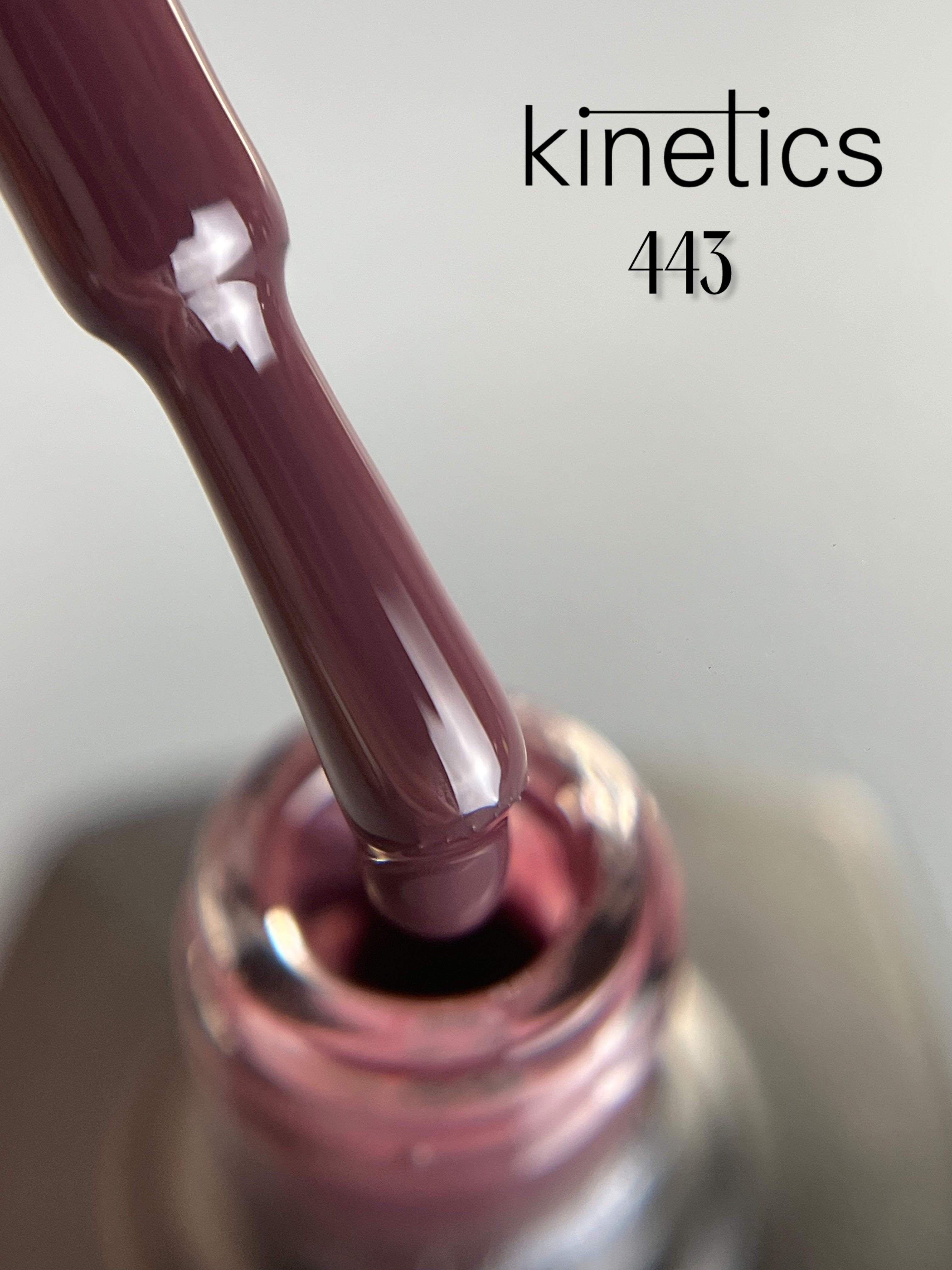 Kinetics SHIELD Gel Polish Tender Memories Nr.443 (15ml)