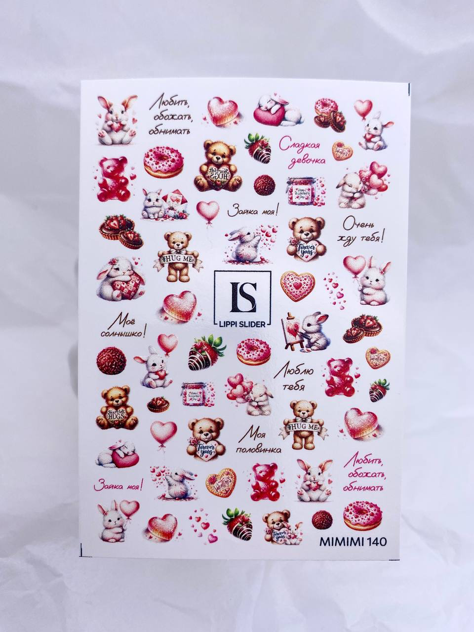 "Mimimi" 140 slider (water-slide decals) by Lippi Slider