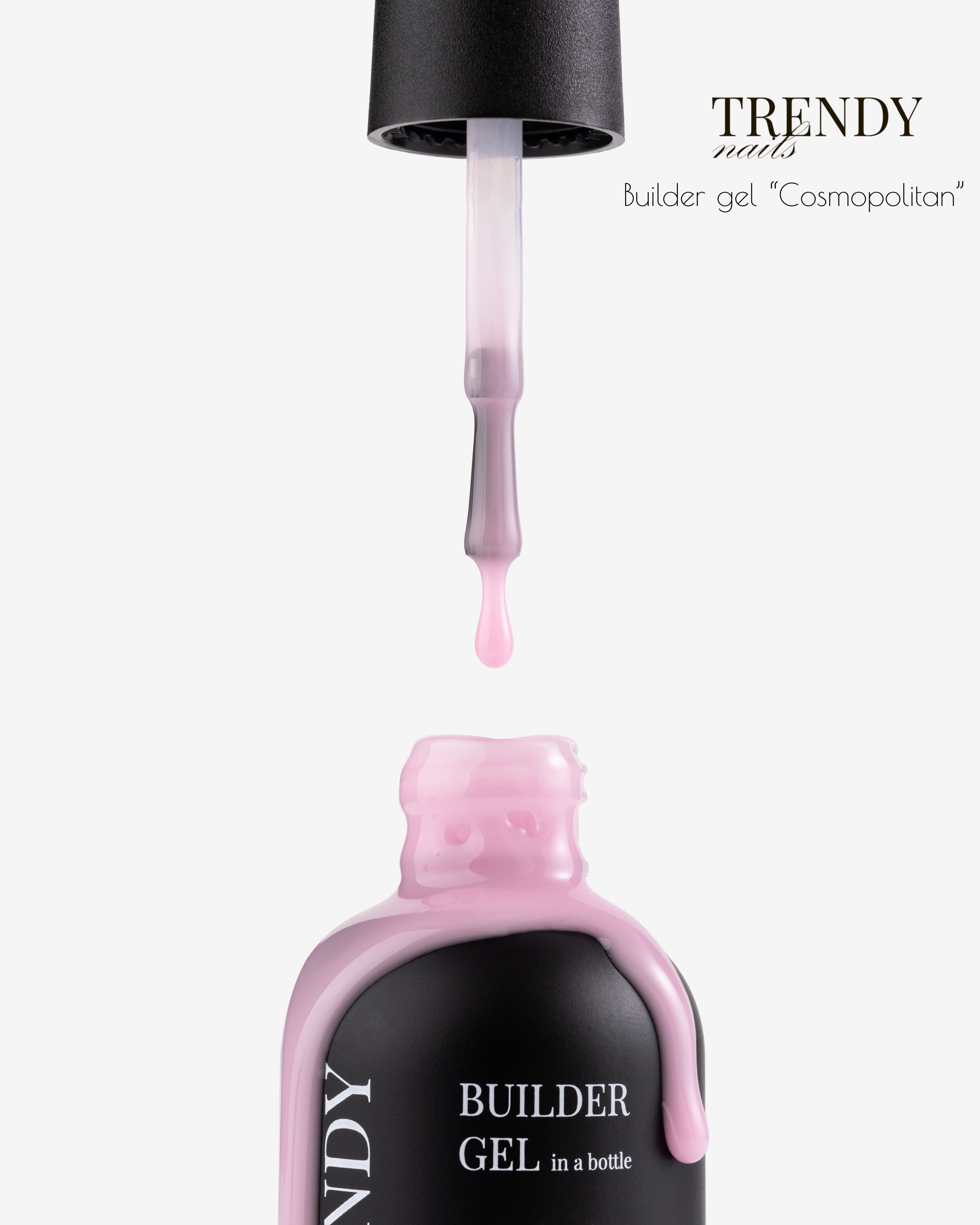 Builder Gel in a Bottle COSMOPOLITAN 15ml/30ml  (TPO/HEMA-free)