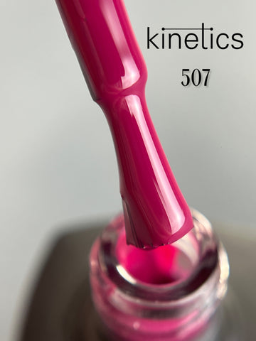 Kinetics SHIELD Gel Polish 