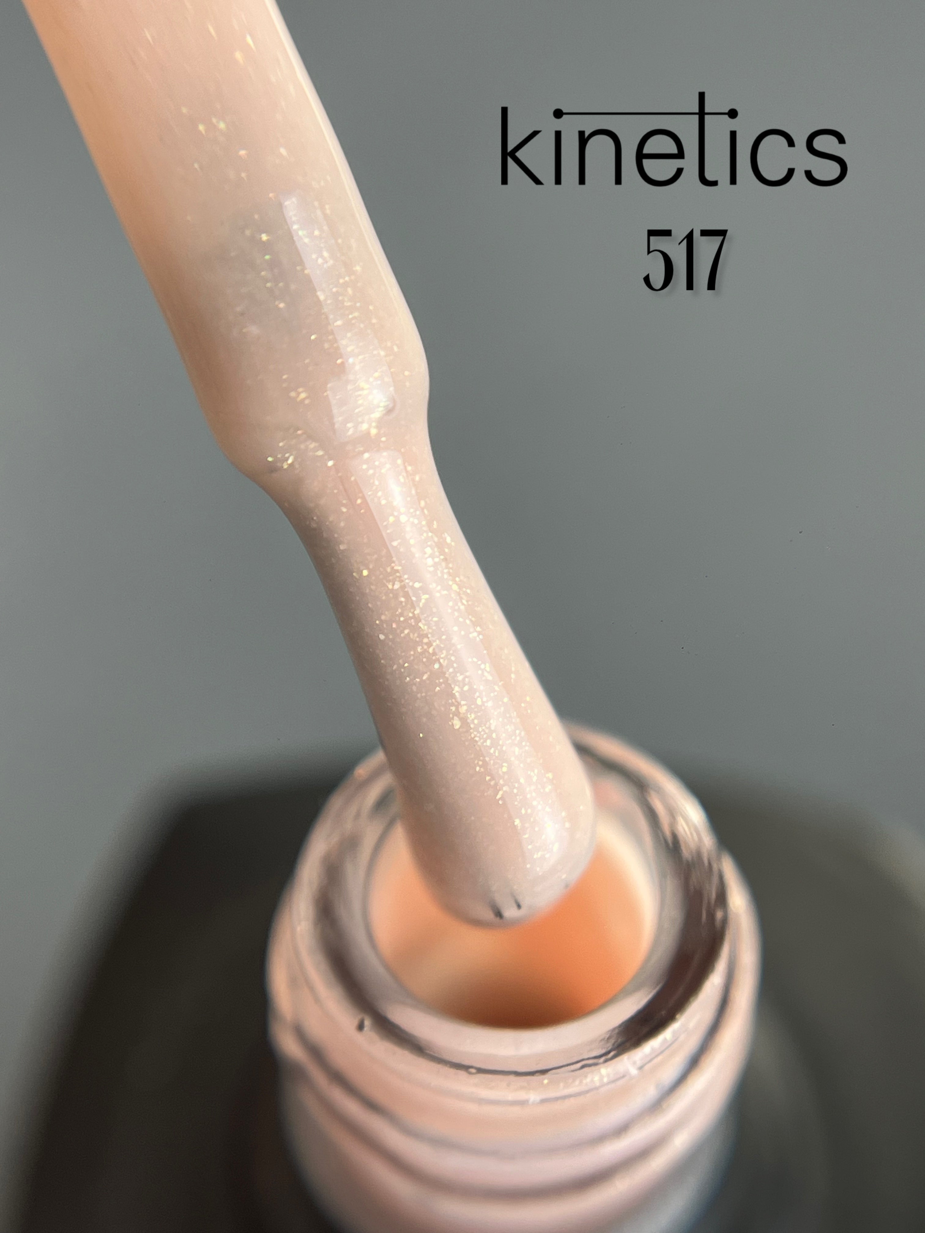 Kinetics SHIELD Gel Polish Romance of Nude Nr. 517 (15ml)