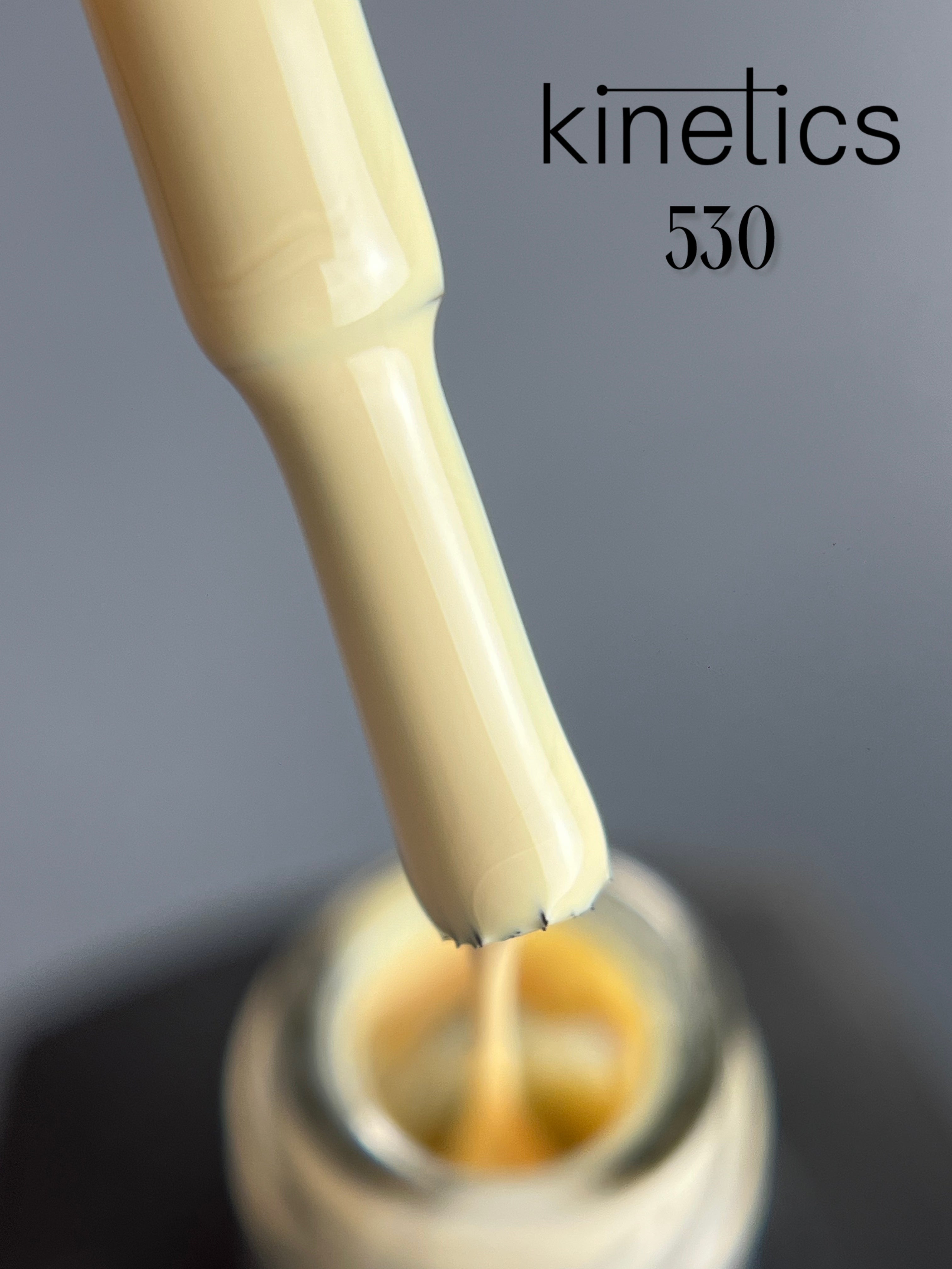 Kinetics SHIELD Gel Polish "Luminous Peace" Nr. 530 (15ml)