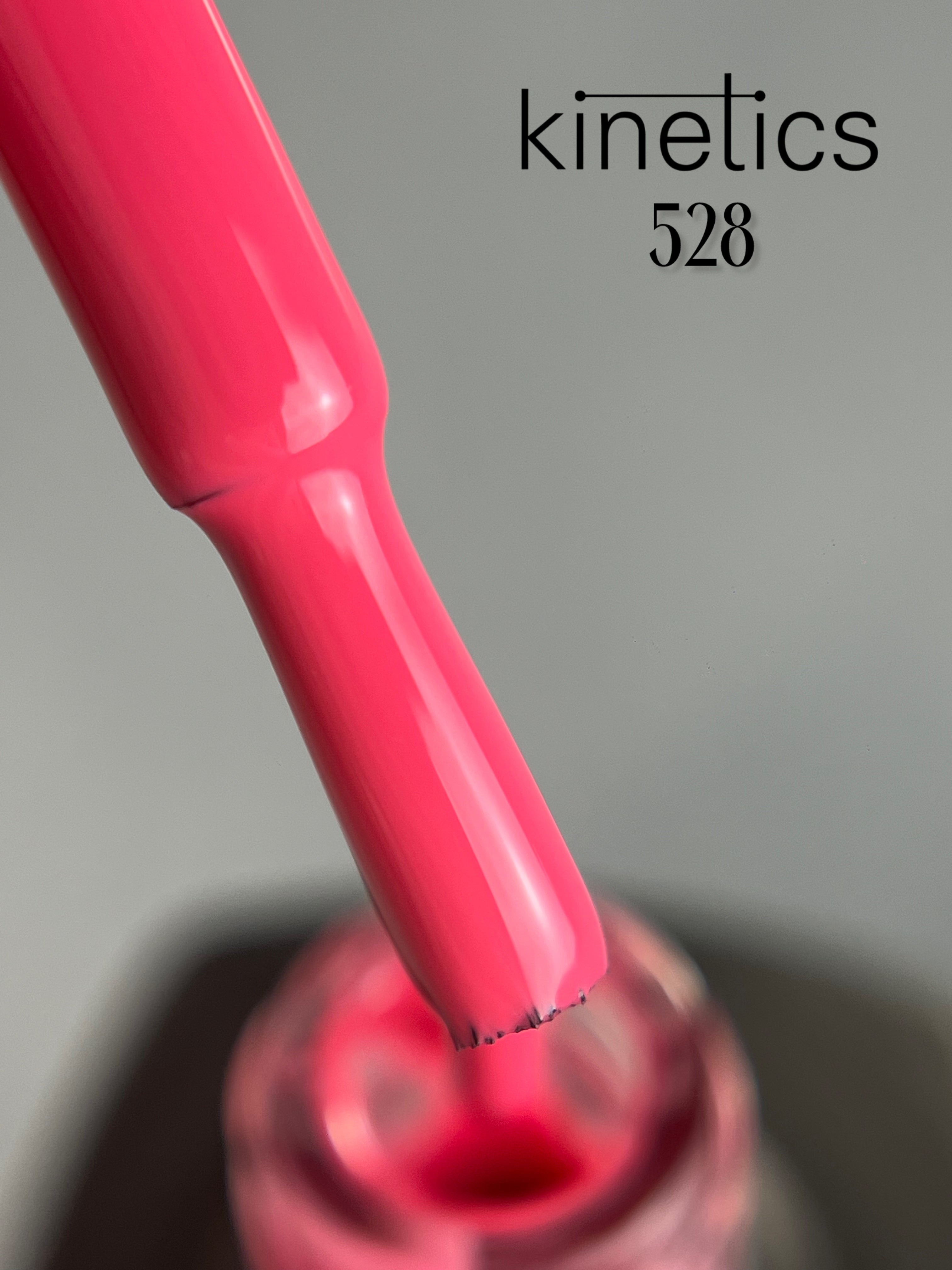 Kinetics SHIELD Gel Polish "Zestful Blush" Nr. 528 (15ml)