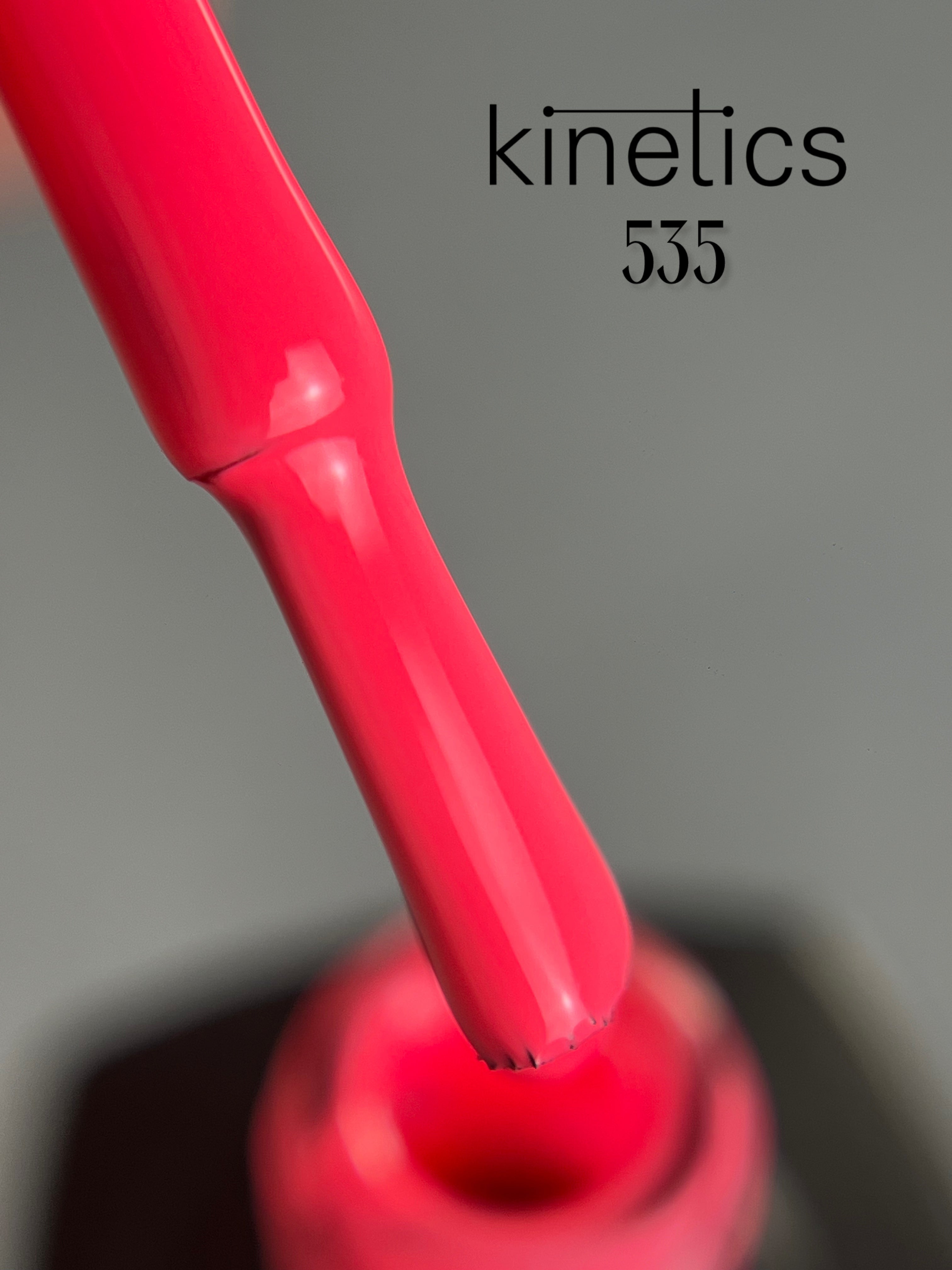 Kinetics SHIELD Gel Polish "Highlighted" Nr. 535 (15ml)