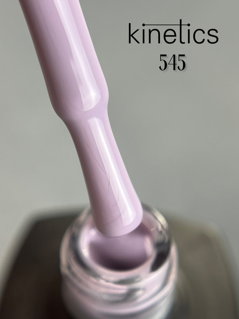 Kinetics SHIELD Gel Polish "Harmony" Nr. 545 (15ml)