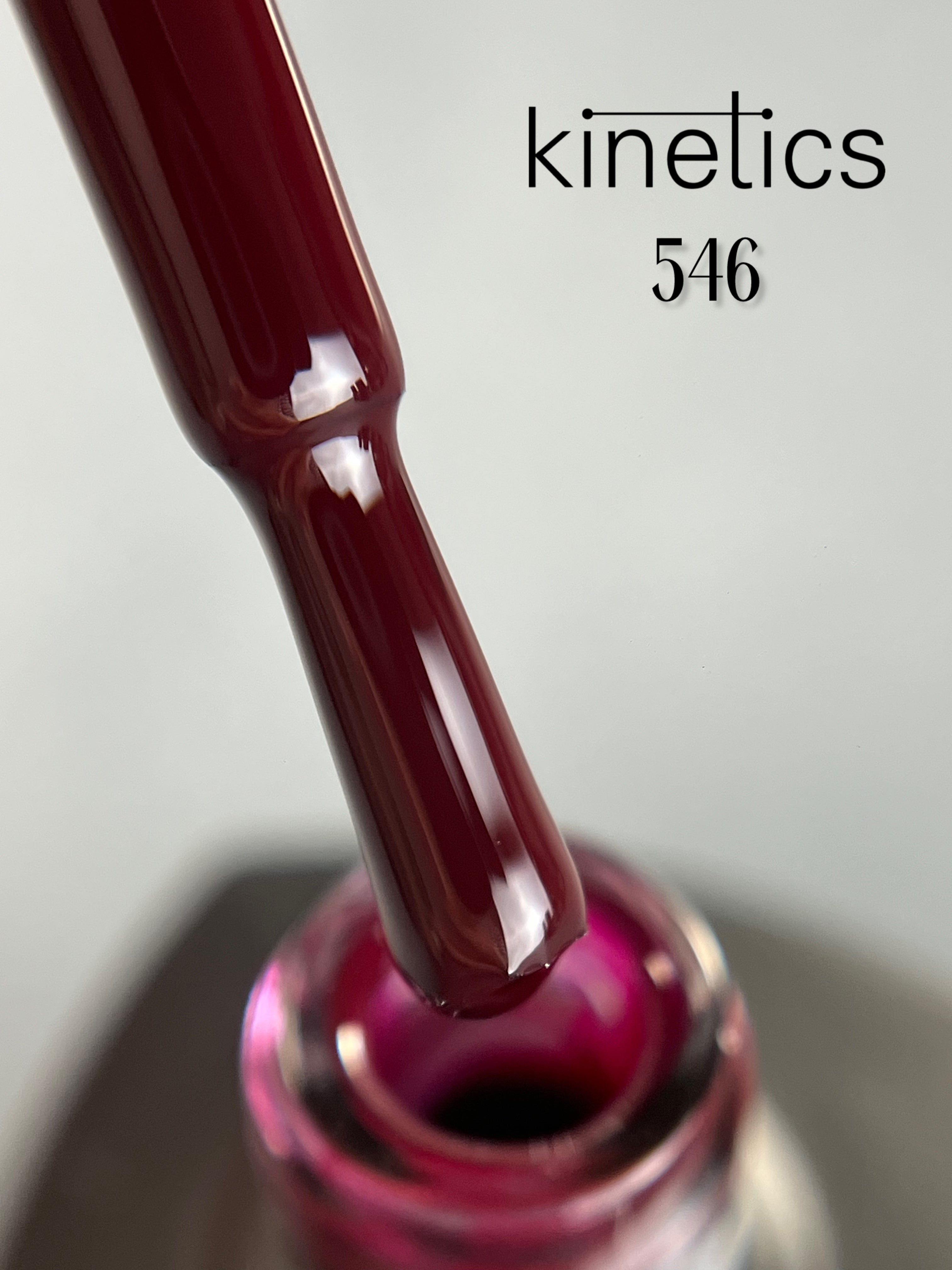 Kinetics SHIELD BIObased Gellack #546 Cherry Ripe 15ml