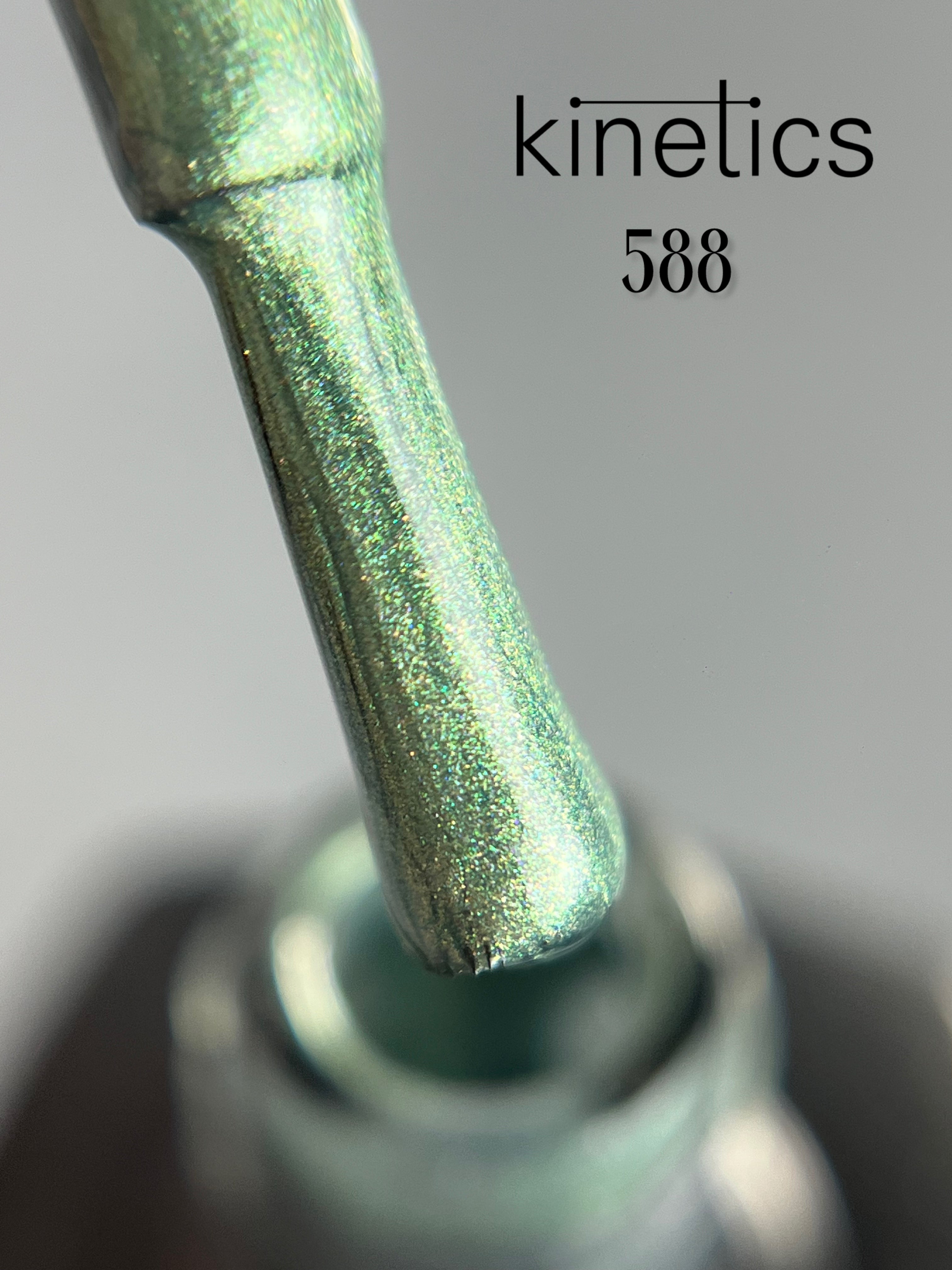 Kinetics SHIELD Gel Polish "Age of sage" Nr. 588 (15ml)