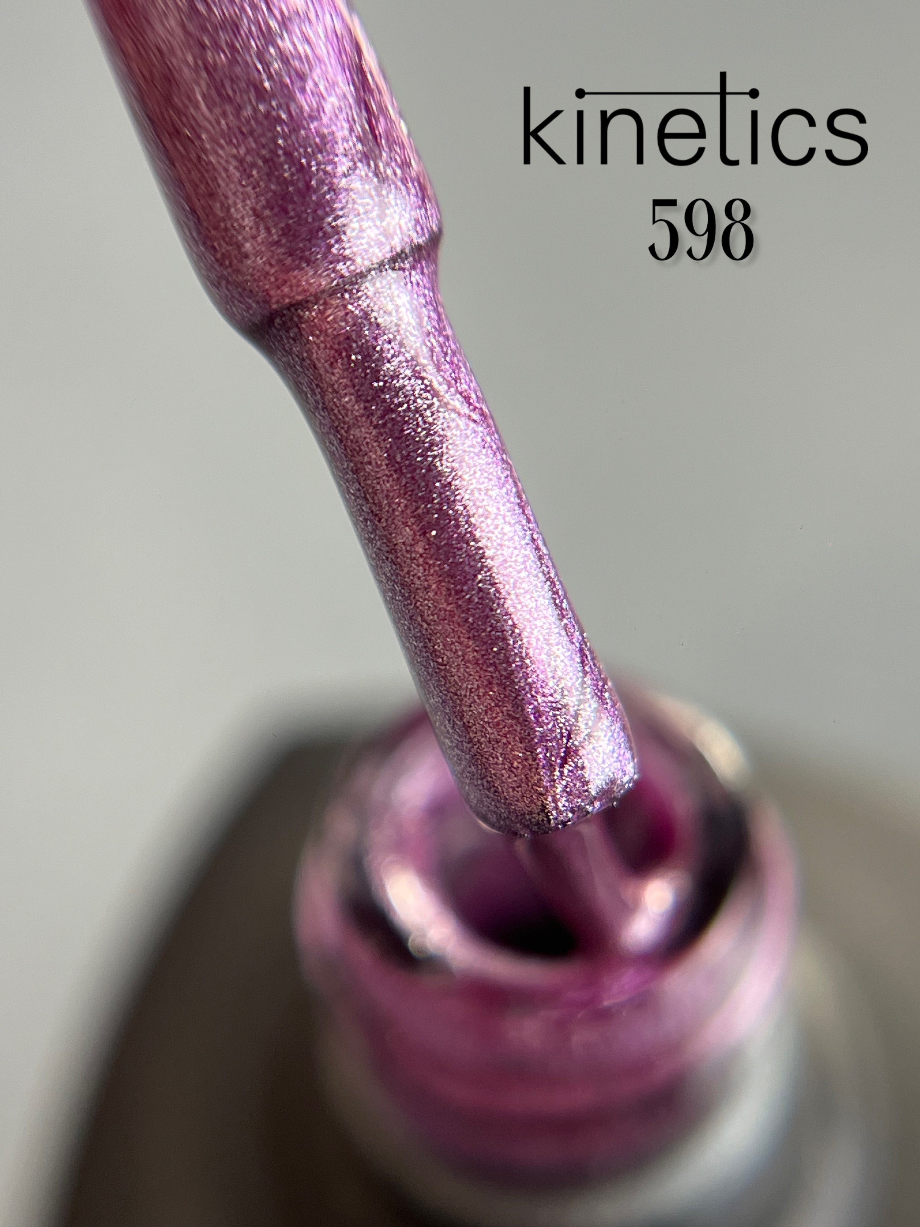 Kinetics SHIELD Gel Polish "Radiant Violet"  Nr. 598 (15ml)