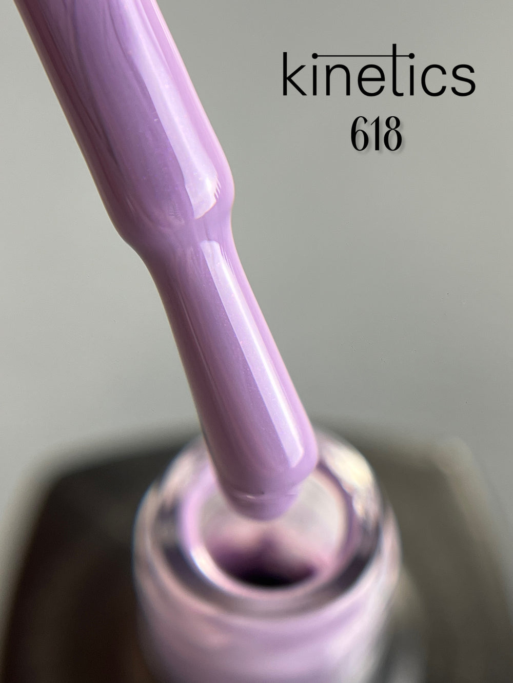 Kinetics SHIELD Gel Polish "LEISURE" Nr. 618(15ml)