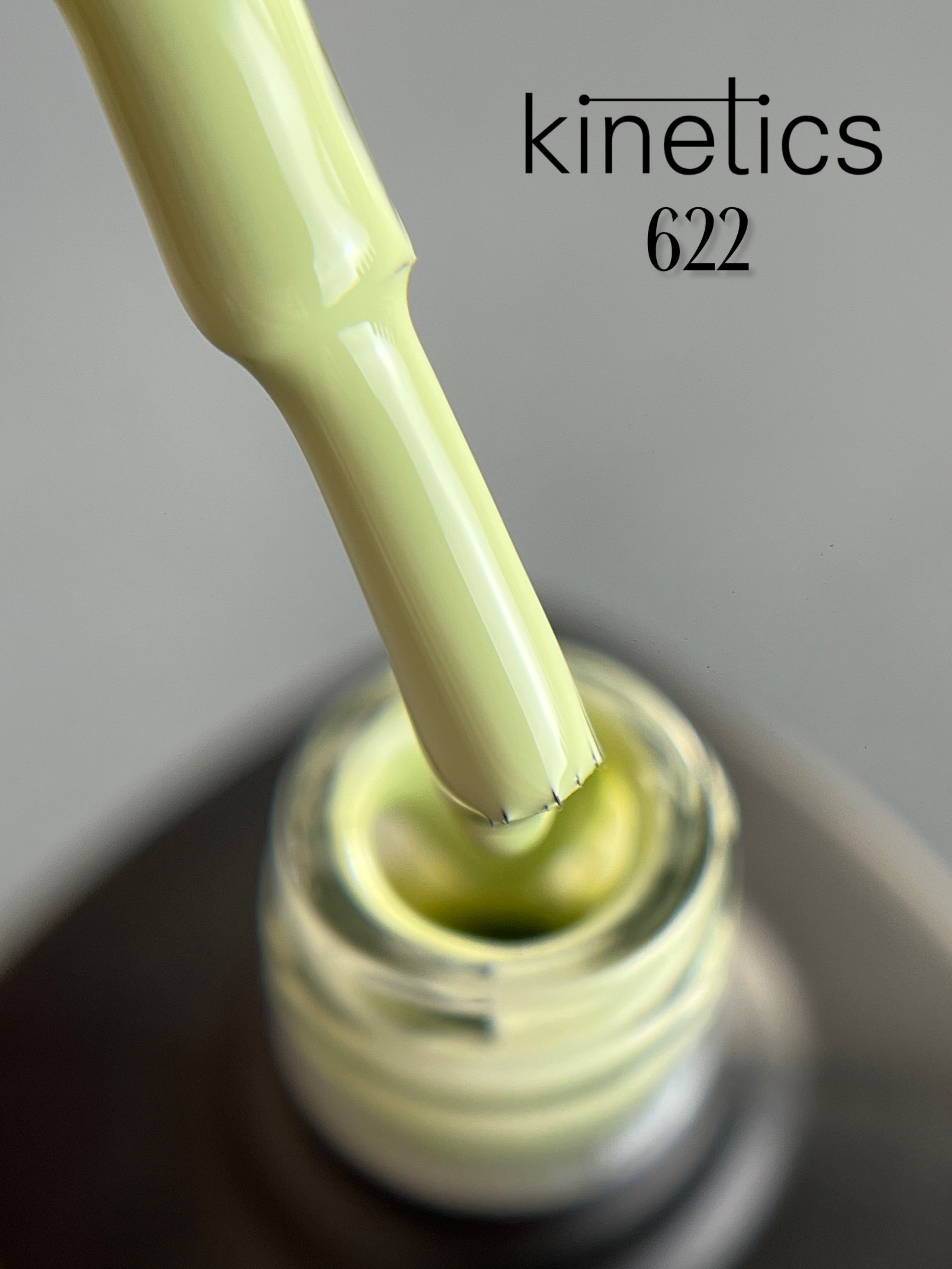 Kinetics SHIELD Gel Polish "Me Time" Nr. 622N (15ml) (TPO-free)