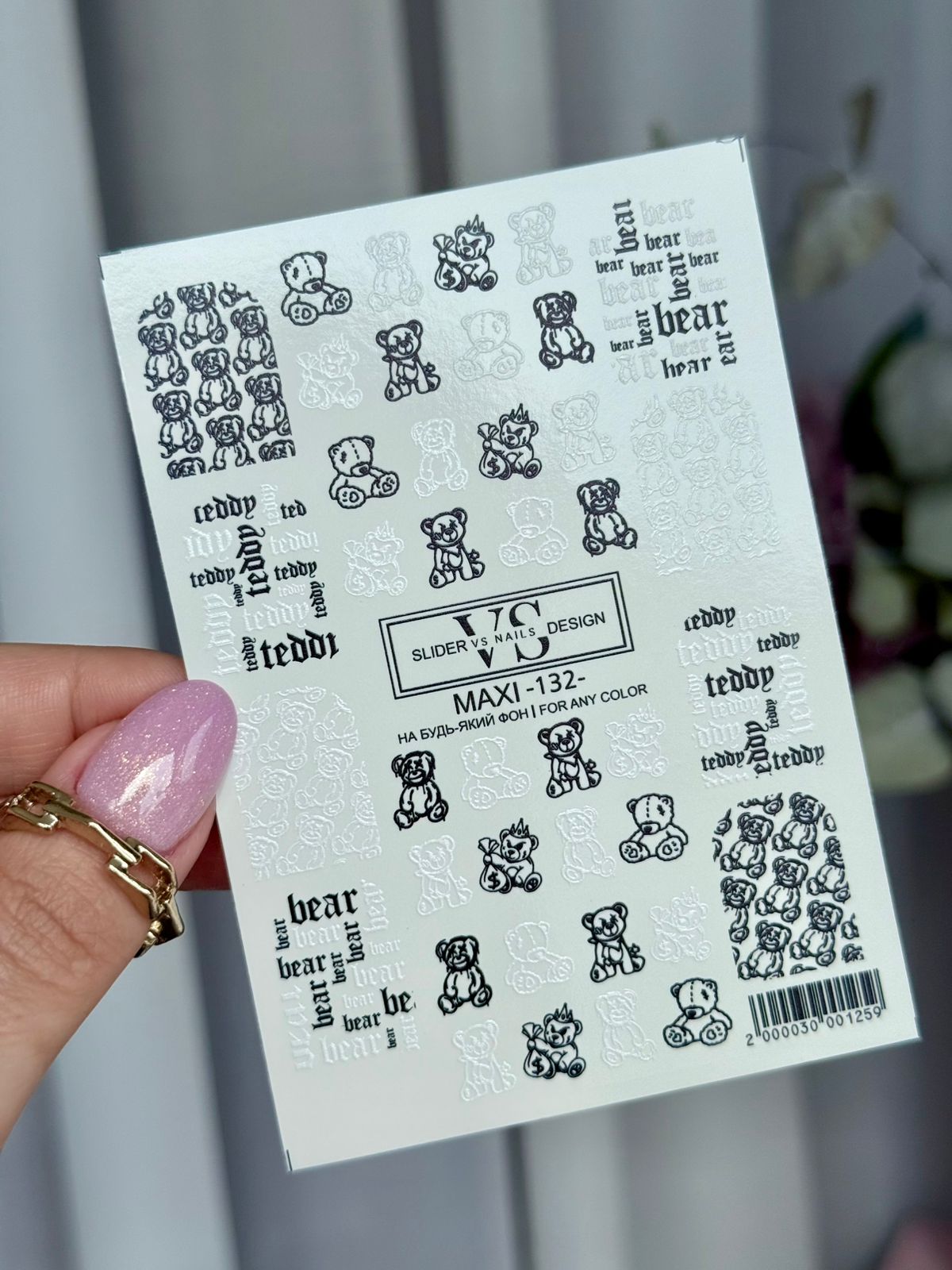 Slider maxi (Wasserlösliche Aufkleber) 132 von VS Nails