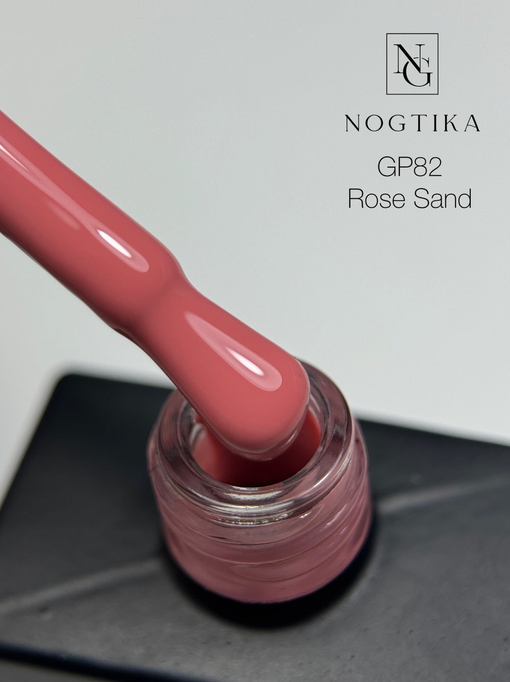 Gel Polish #82 Rose Sand (12ml) TPO-free