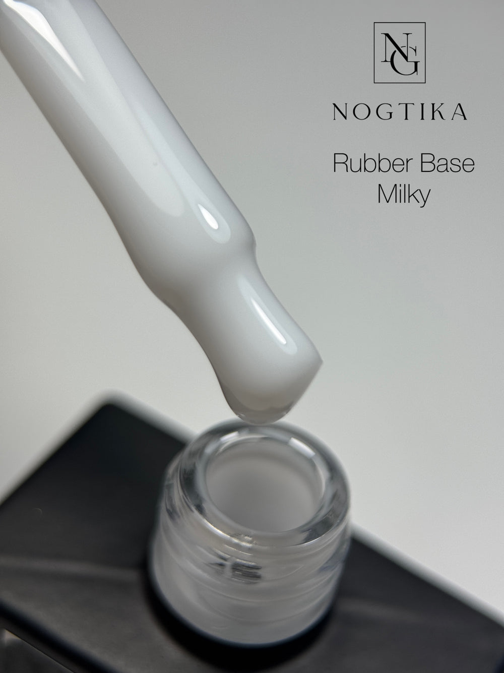 Camouflage Base #1 Milky (TPO-Free) 12ml/30ml