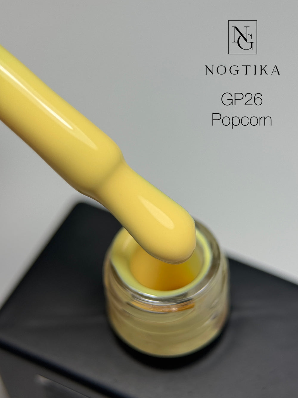 Gel Polish #26 Popcorn (12ml) TPO-free