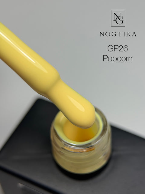 Gel Polish # 26 Popcorn (12ml) TPO-free