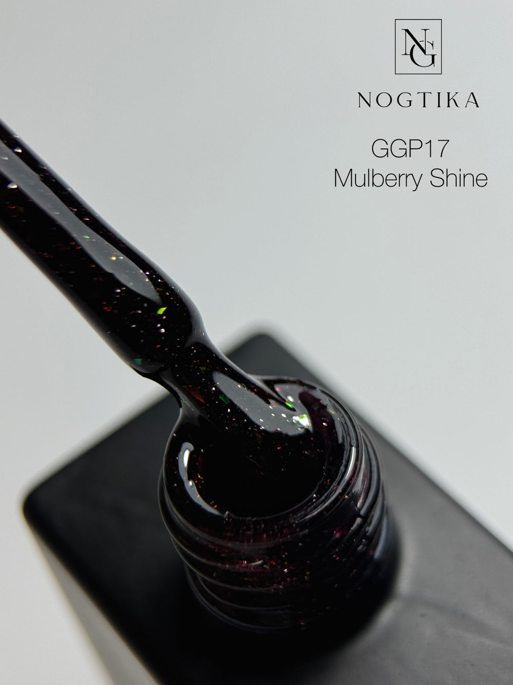 Glitter Gel Polish #17 Mulberry Shine (12ml) TPO-free