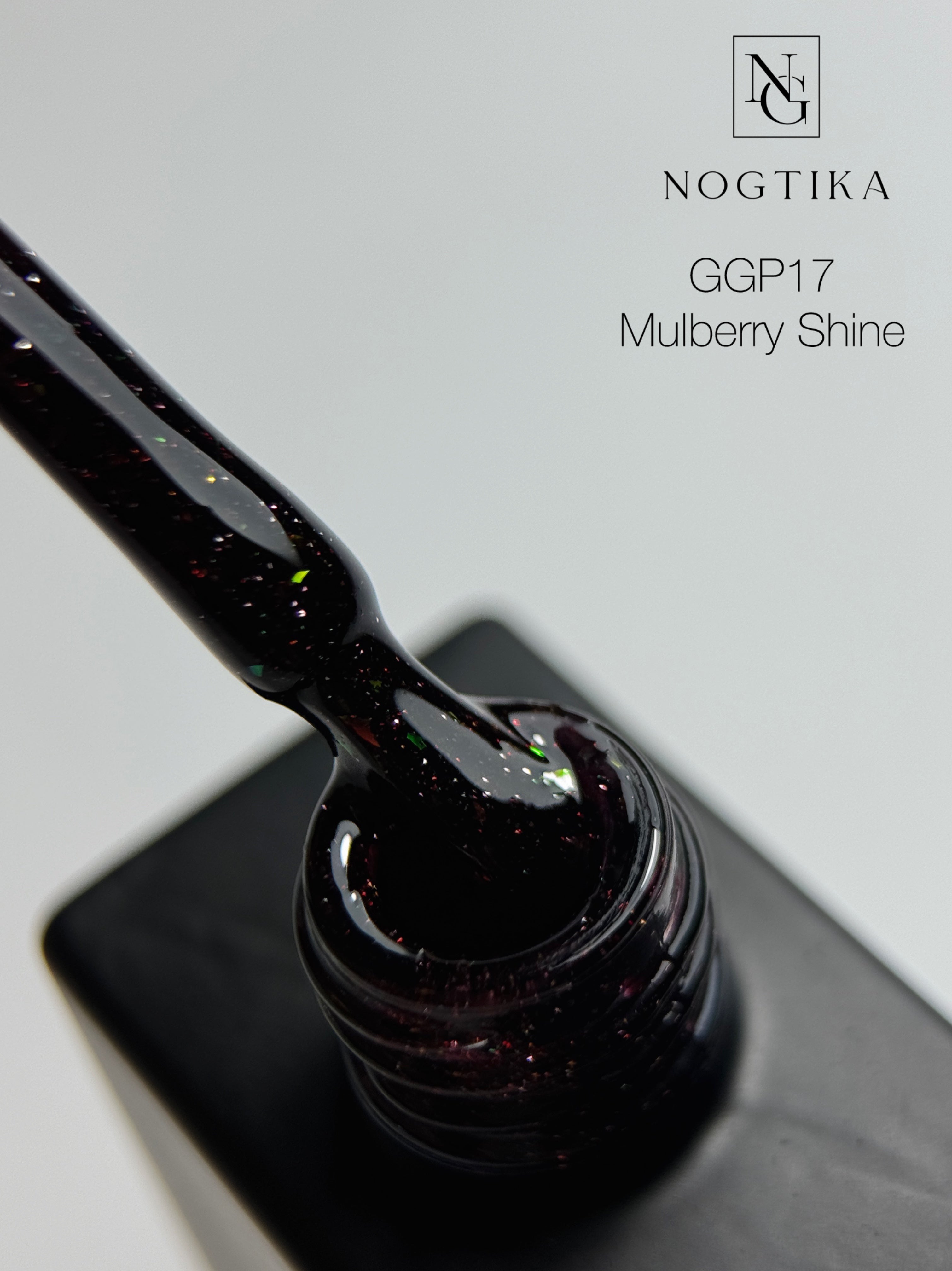 Glitter Gel Polish Mulberry Shine Nr. GGP17 (12ml) TPO-free