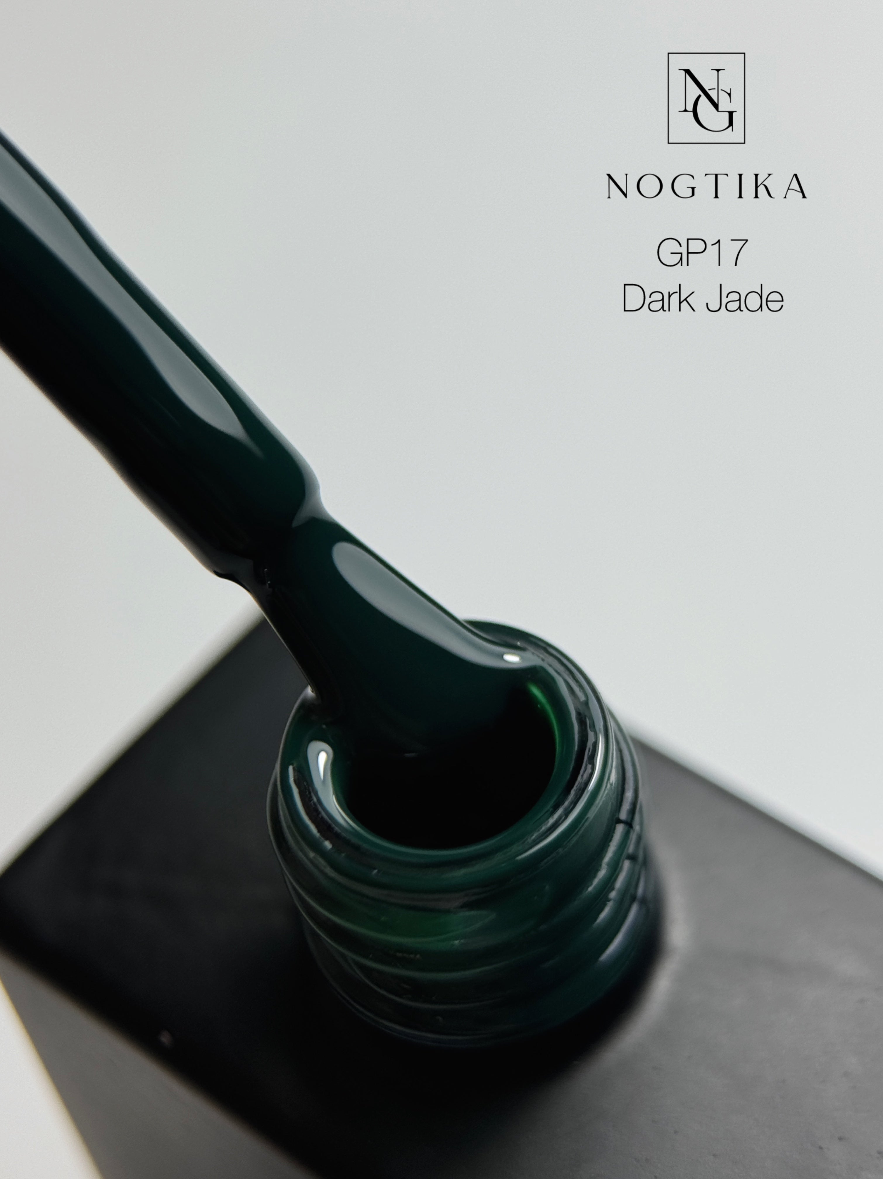 Gel Polish Dark Jade Nr.GP17 (12ml) TPO-free