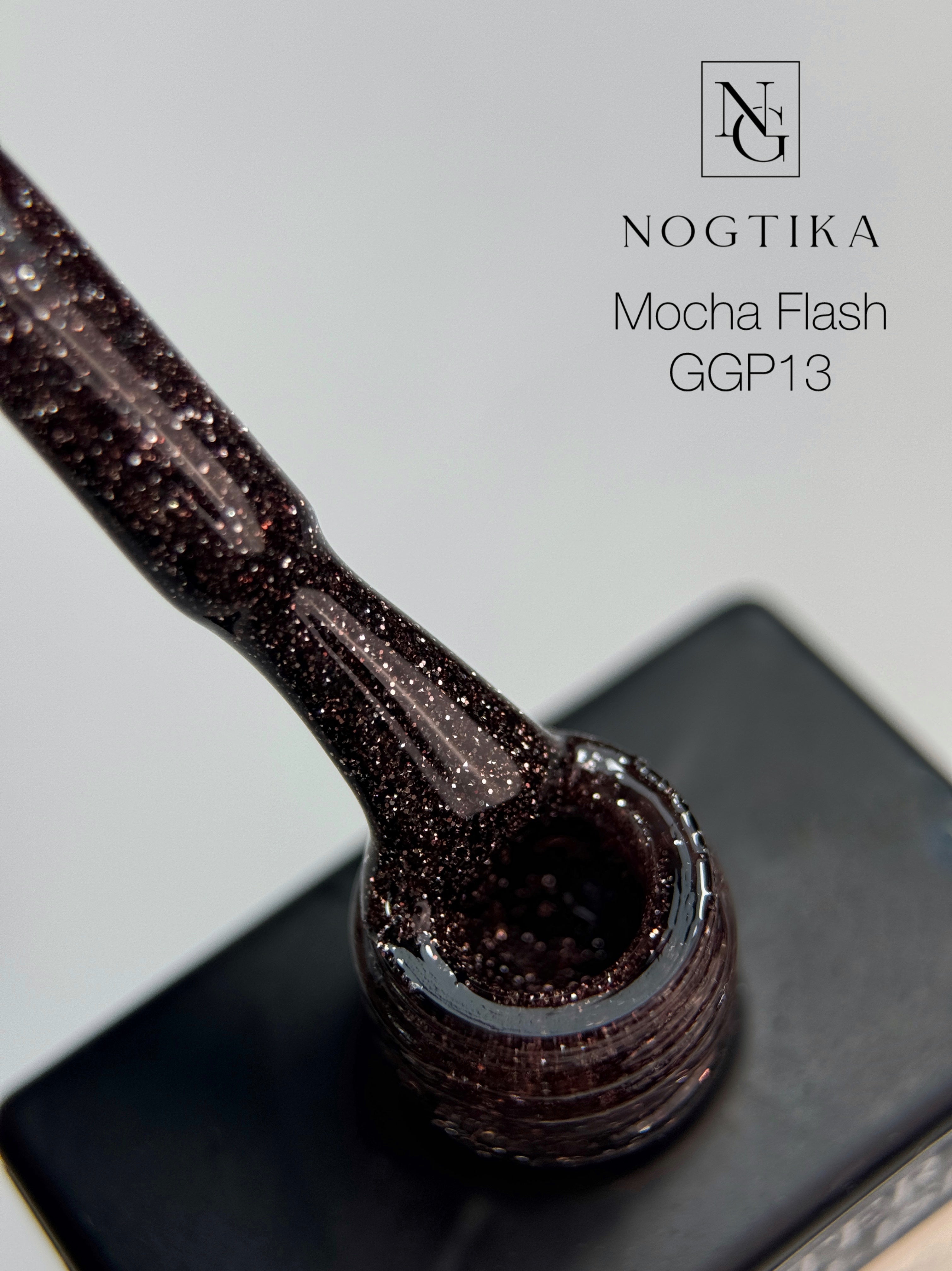 Glitter Gel Polish MOCHA FLASH Nr.GGP13 (12ml) TPO-free
