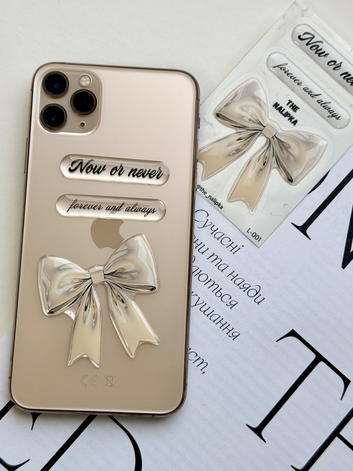 Coole selbstklebende 3D Aufkleber für Ihr Handy, Tablet, Notebook und Laptop L-001